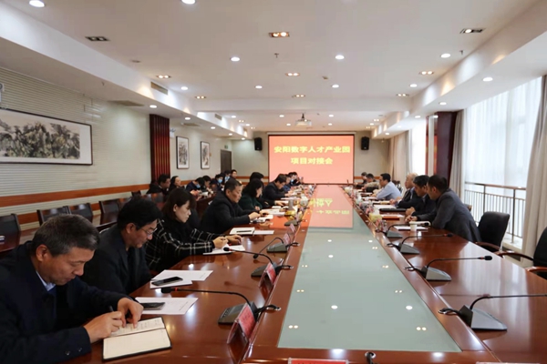 微信图片_20210312144113.jpg