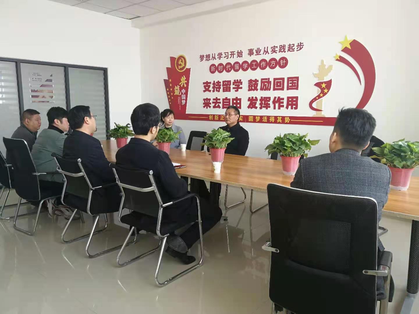 微信图片_20210304150104.jpg