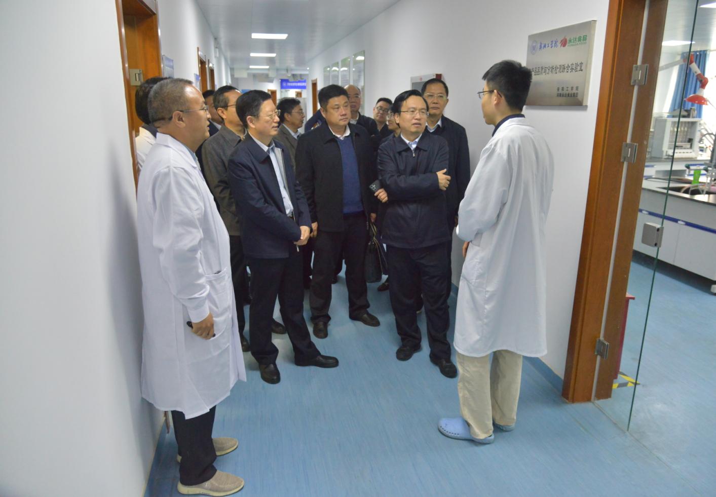 田海涛副市长调研安阳工学院科技创新及产业研究院建设工作4.jpg
