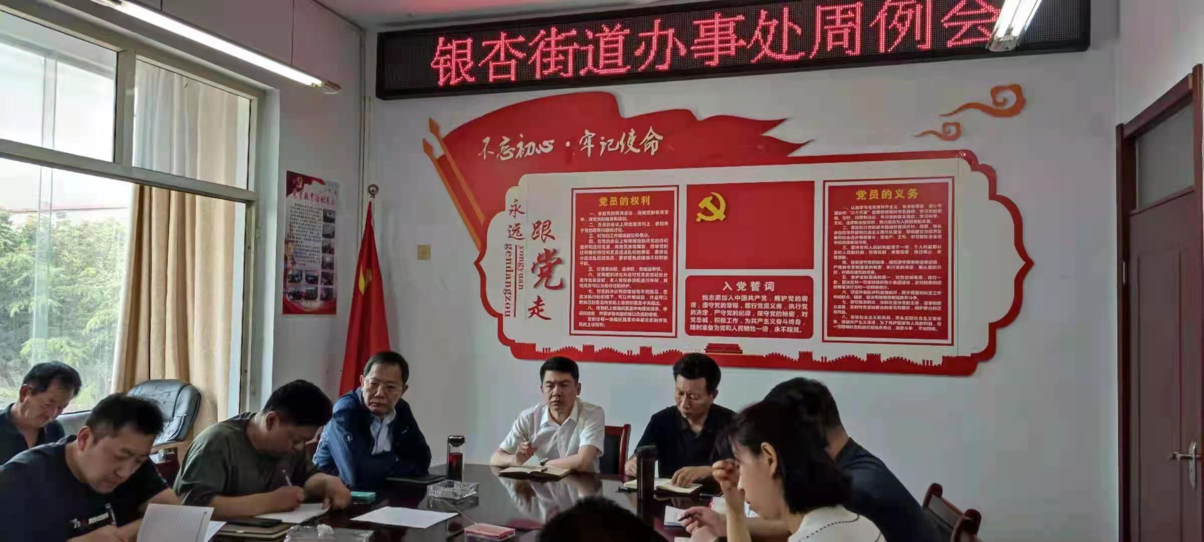 微信图片_20210531173112.jpg