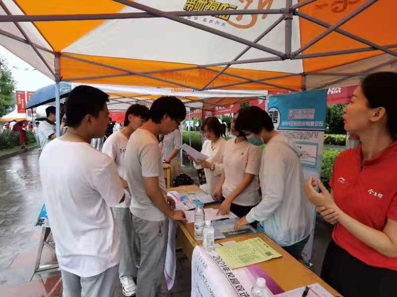 微信图片_20210618152617.png