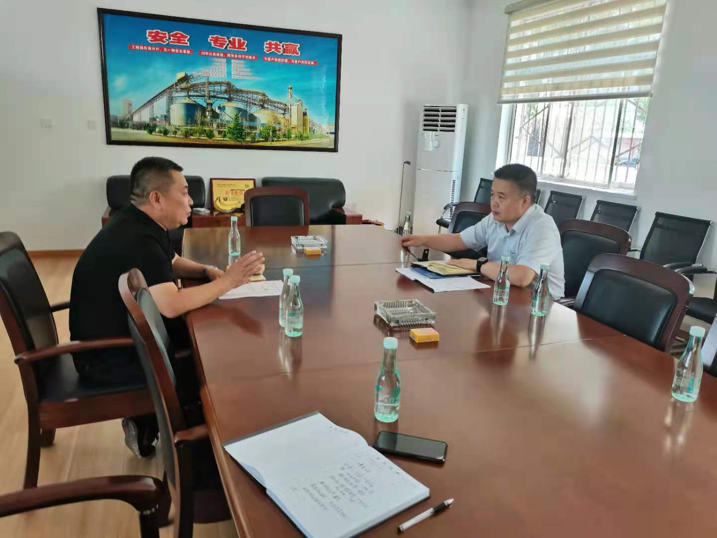 助万企-财政局.jpg