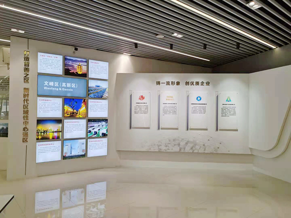 微信图片_20210917151500_副本.jpg
