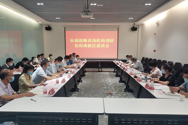 微信图片_20210917151453_副本.jpg