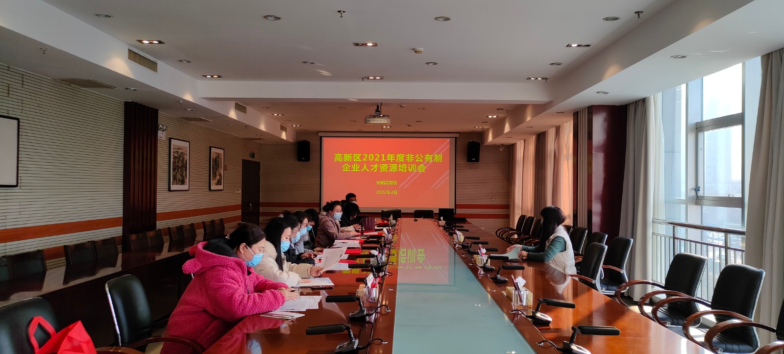 微信图片_20220225102041.jpg