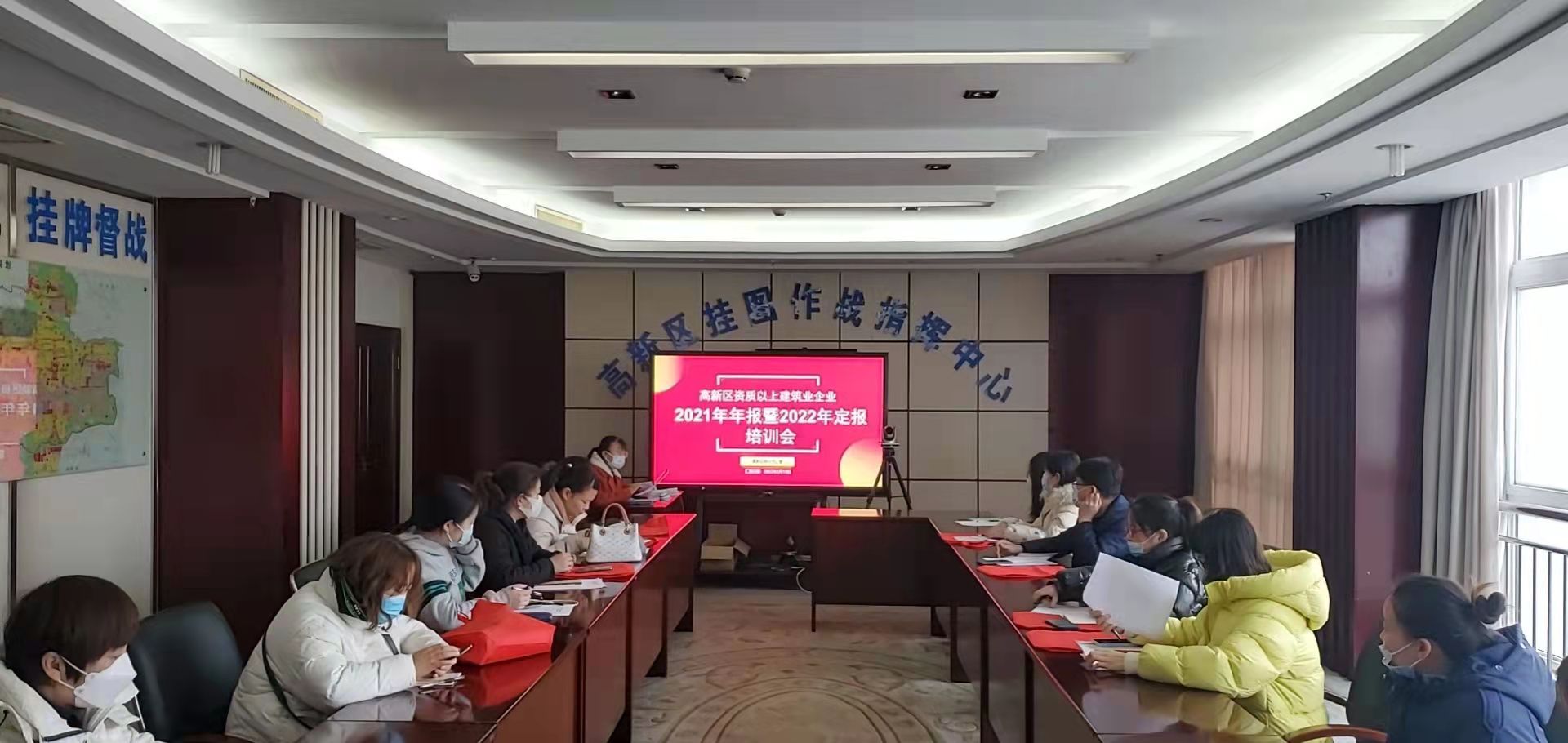 微信图片_20220225102031.jpg