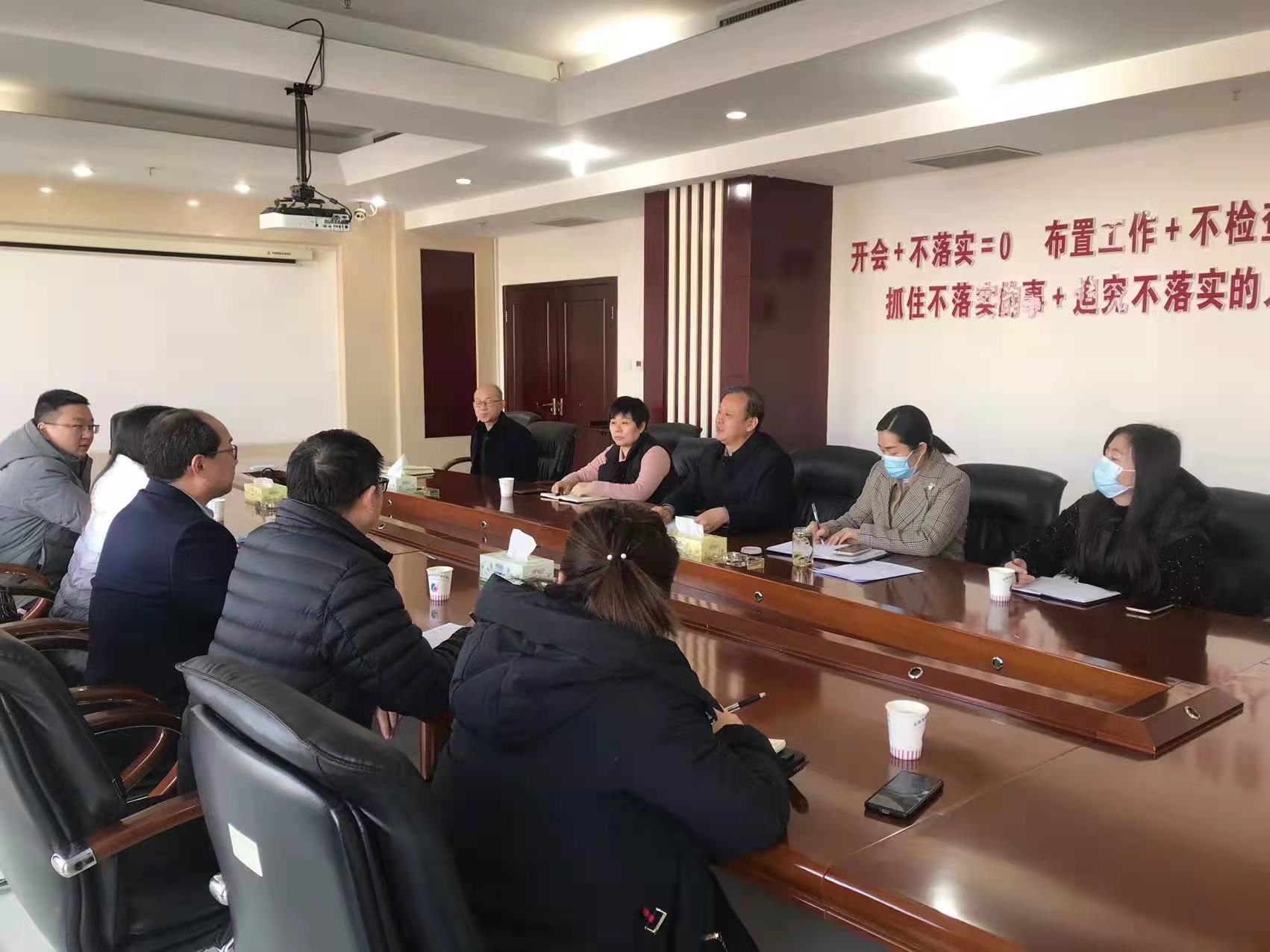 微信图片_20220224142156.jpg