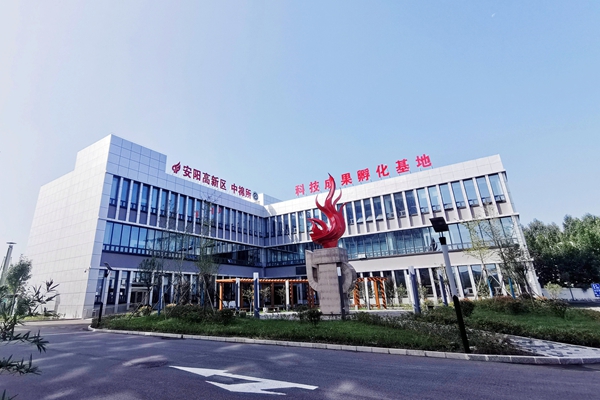 IMG_20210929_102145_副本.jpg
