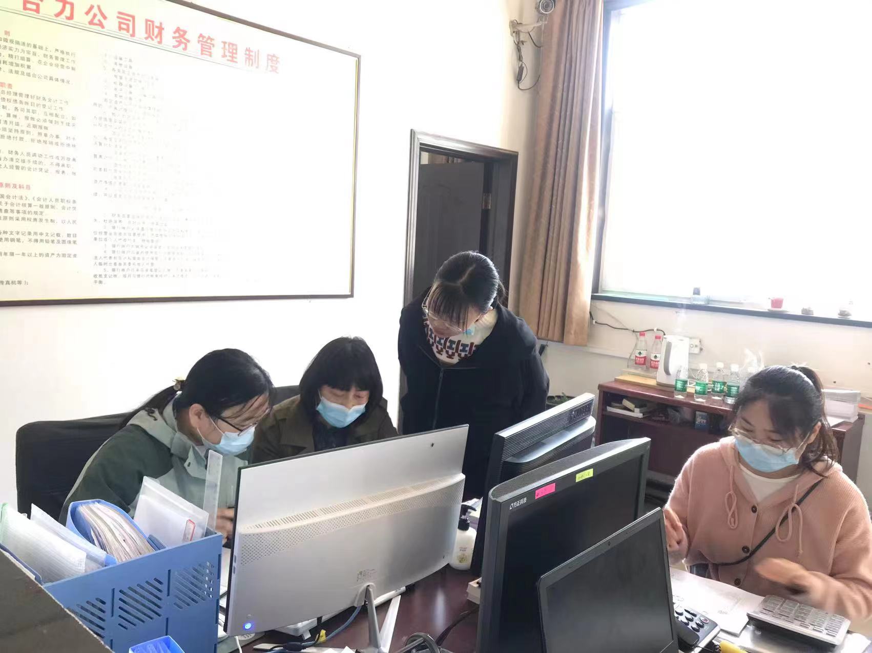 微信图片_20220531102123.jpg