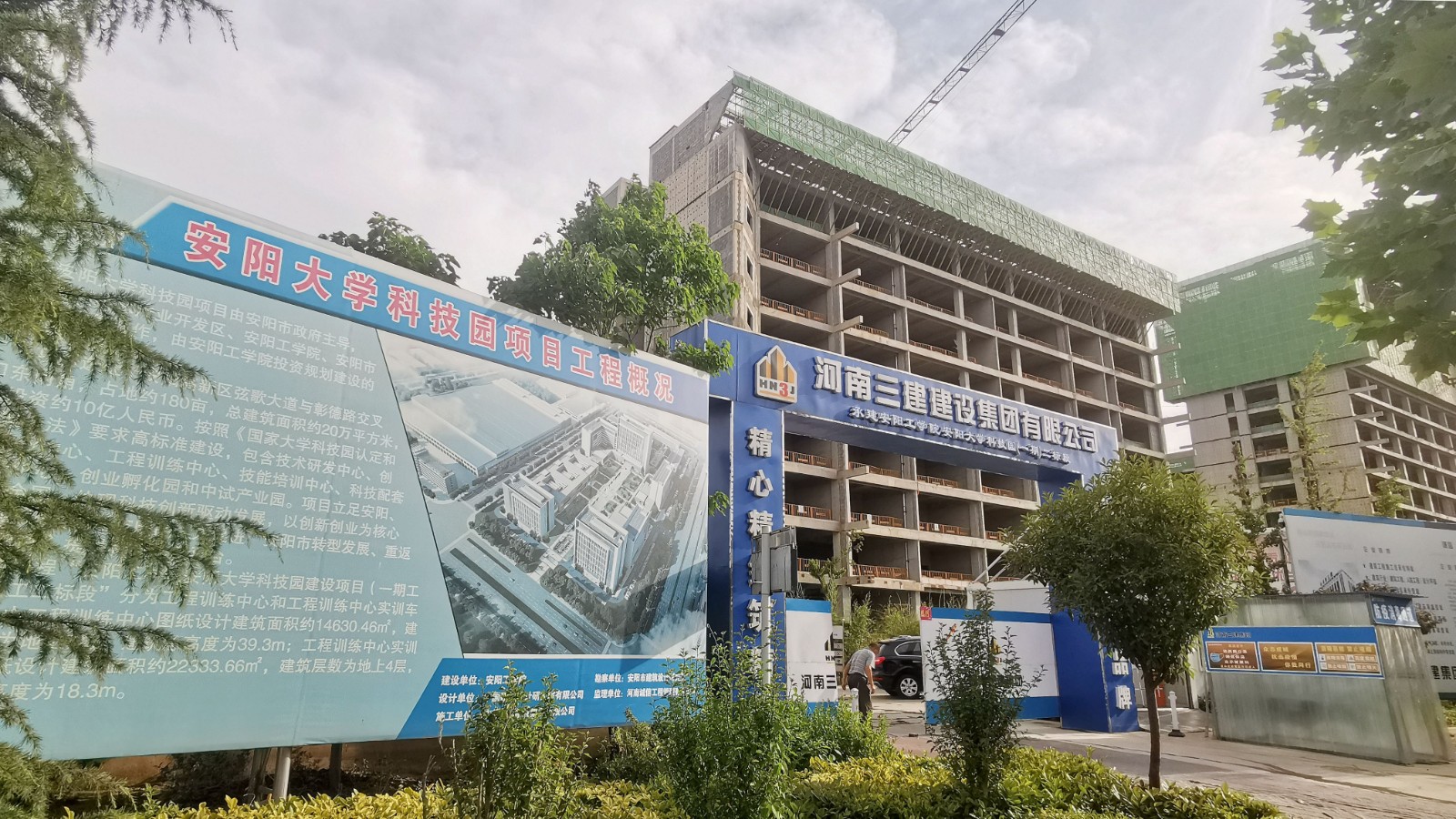 微信图片_20220607110817.jpg