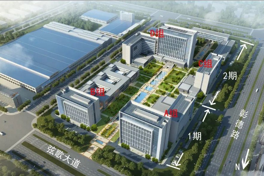 微信图片_20220607110742.jpg