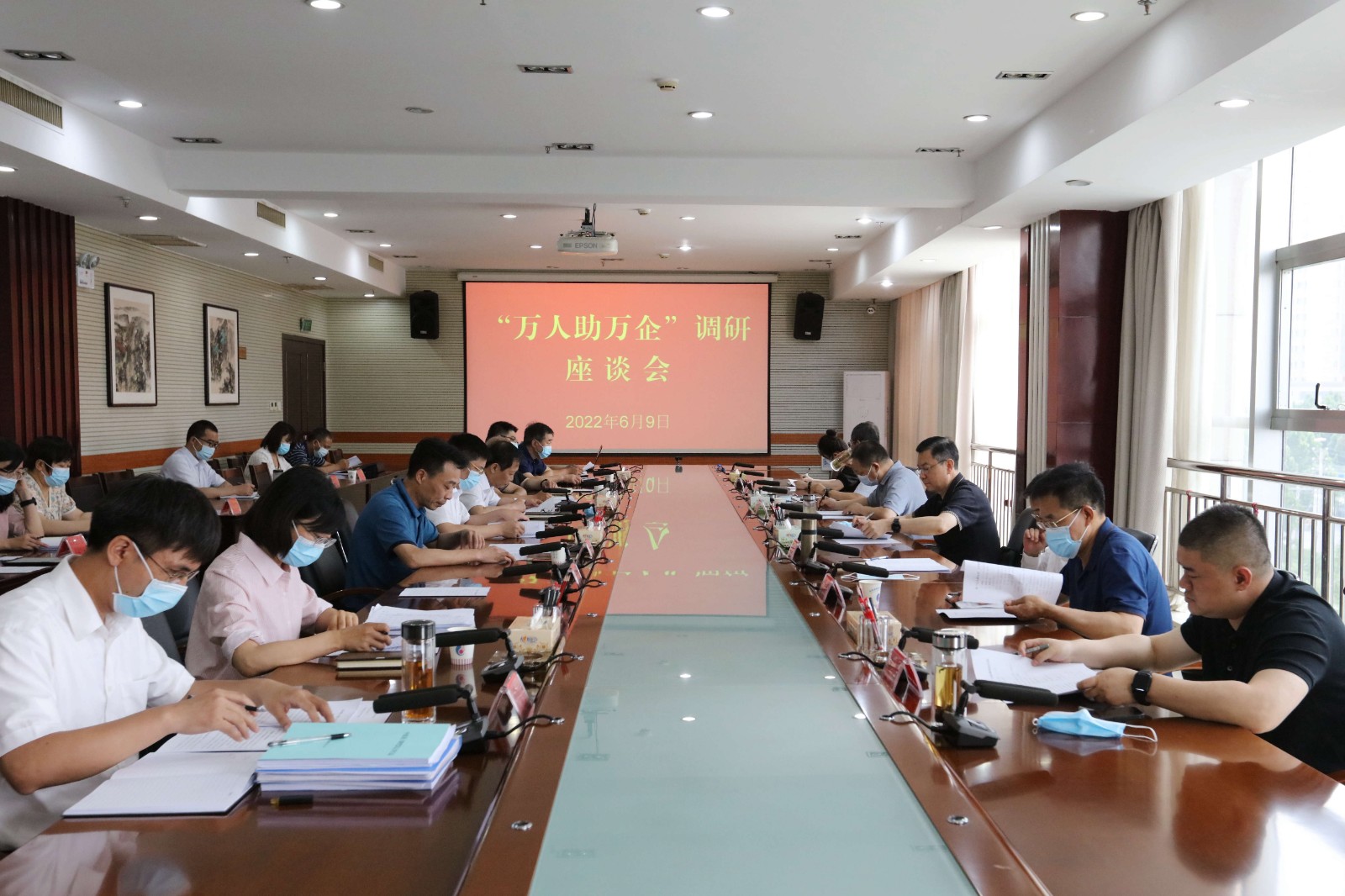 微信图片_20220610103834.jpg