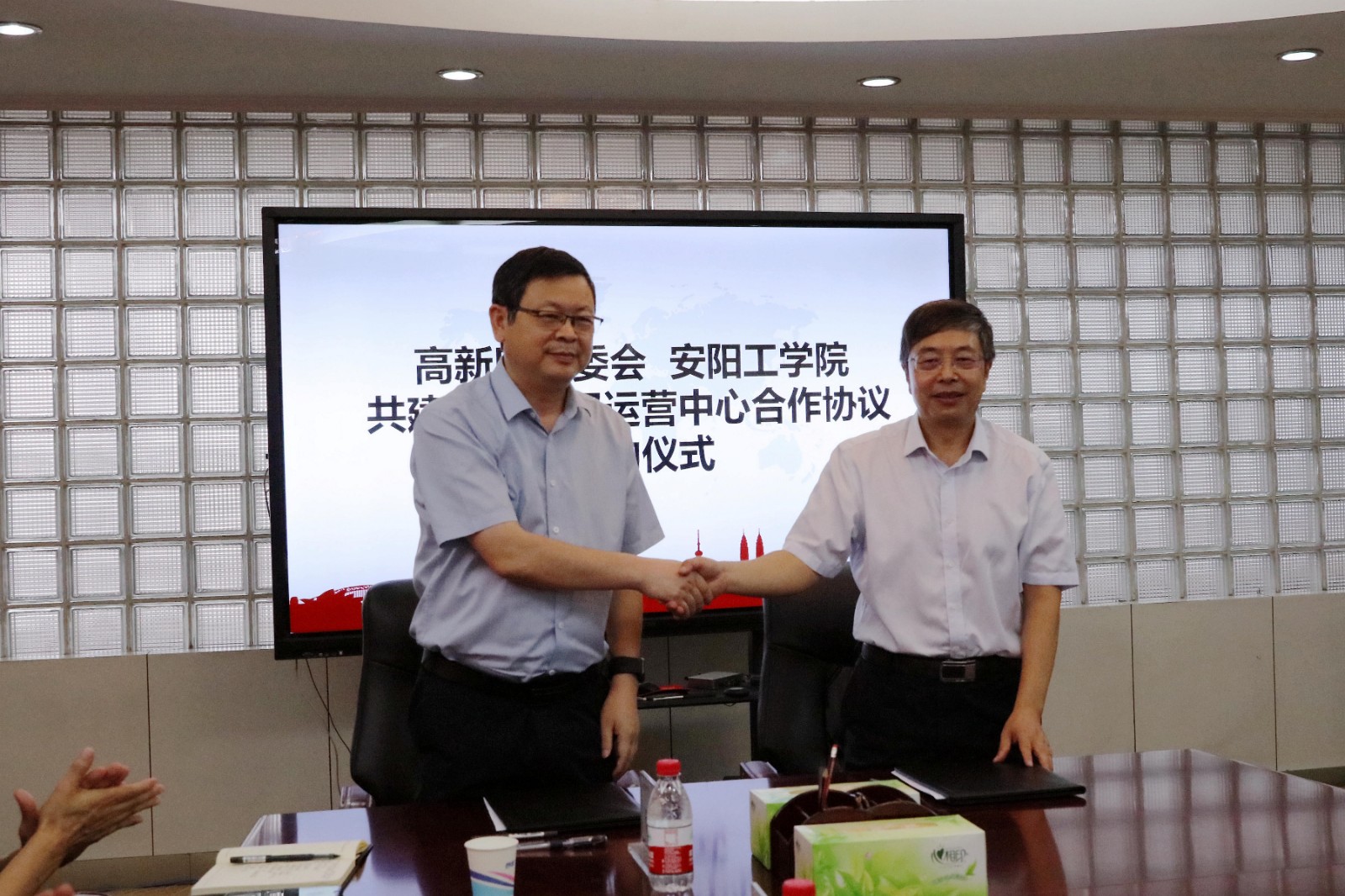 微信图片_20220714162038.jpg
