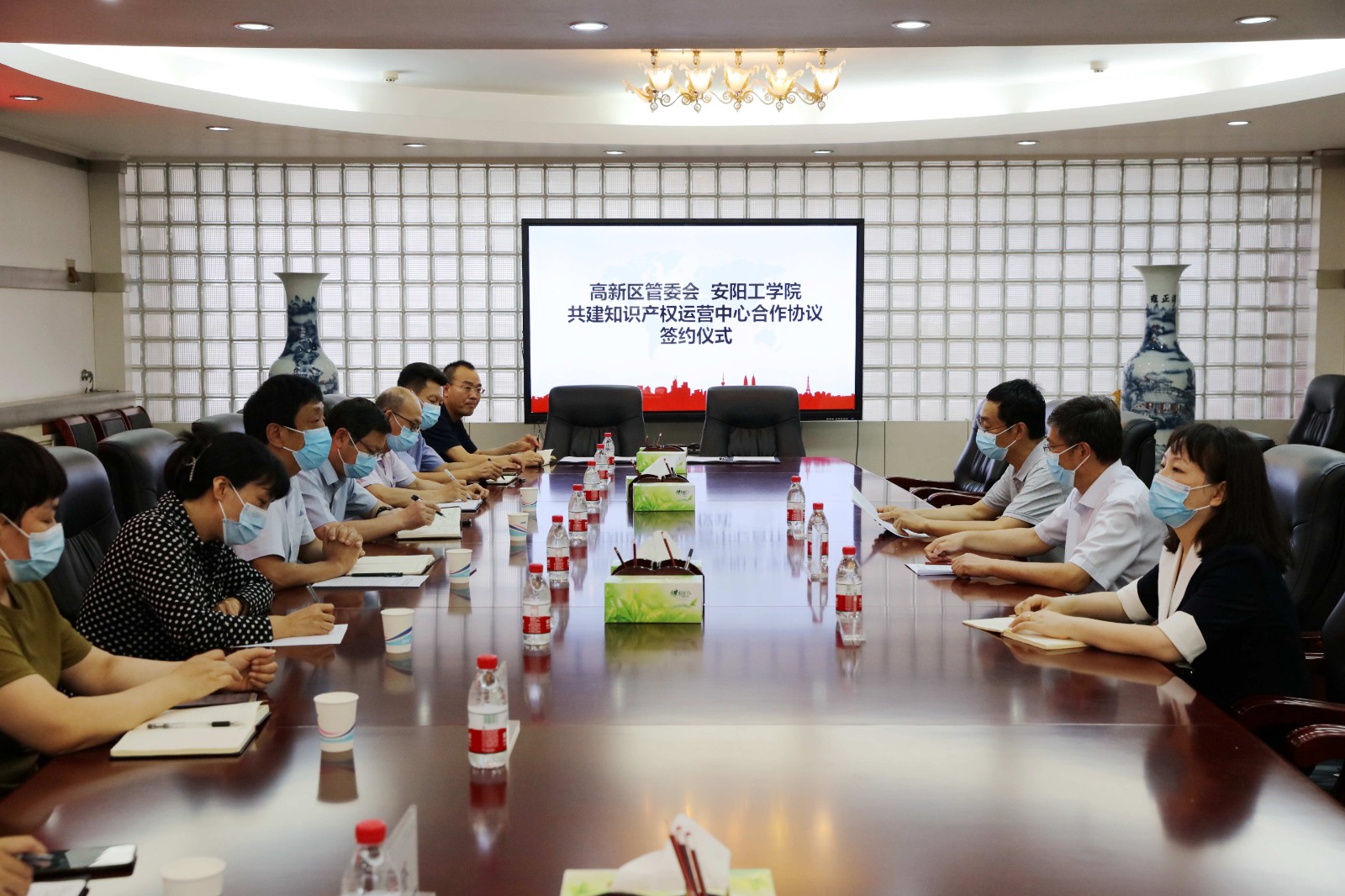 微信图片_20220714162042.jpg