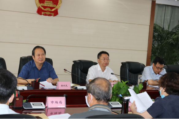 怎么上安阳医疗耗材安阳市医药集中招标采购联席会议在市党政综合楼召开_https://www.jmylbn.com_新闻资讯_第1张