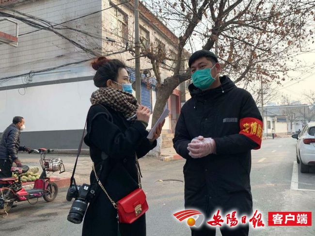 nEO_IMG_微信图片_20200301143333.jpg