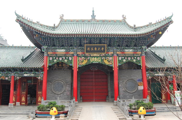 大新庄清真东大寺