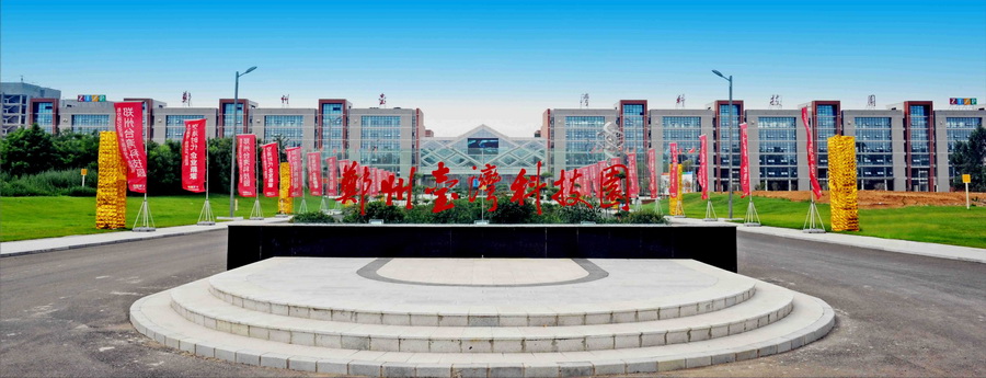 16_调整大小.jpg