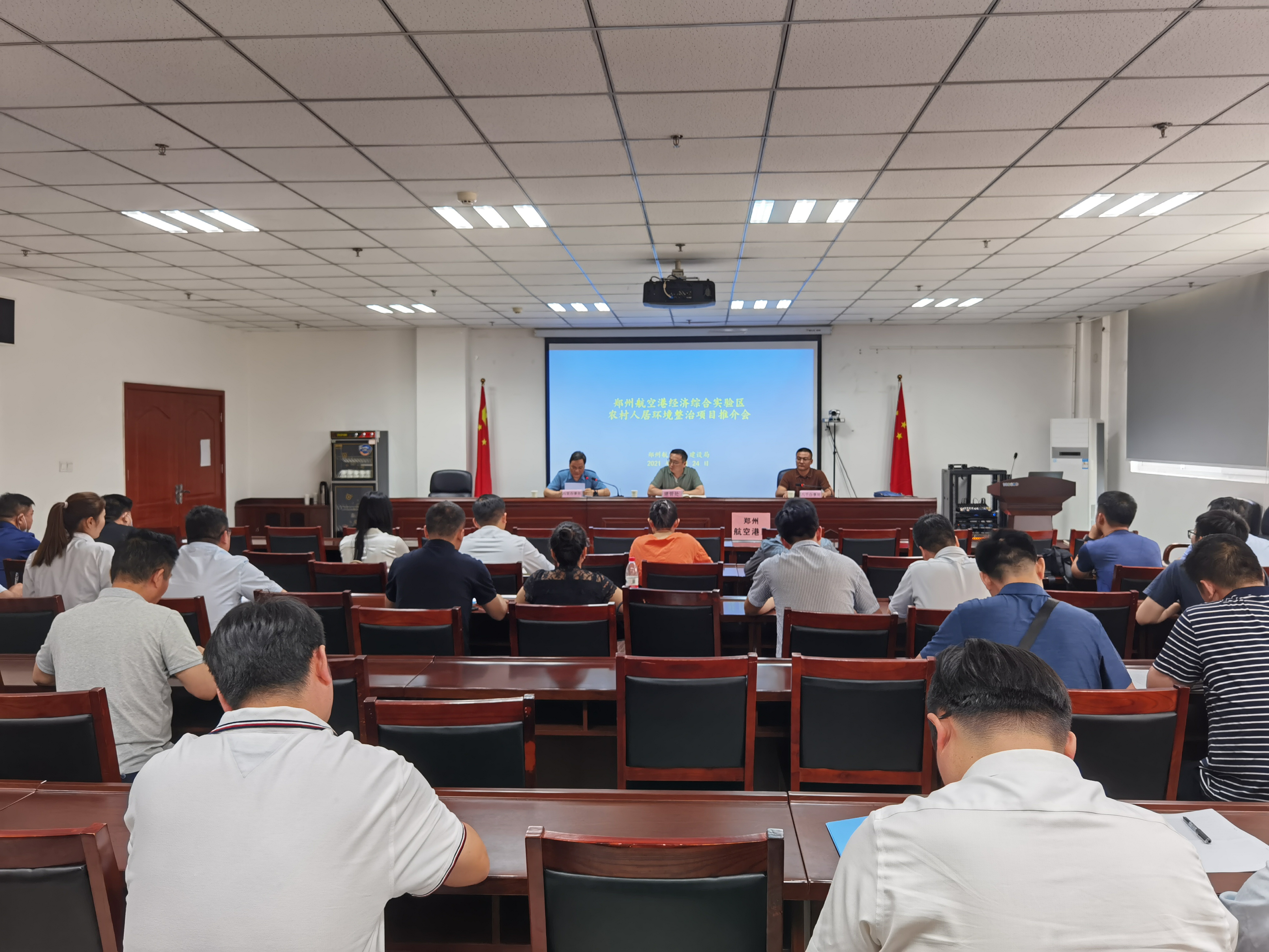微信图片_20210624145552.jpg