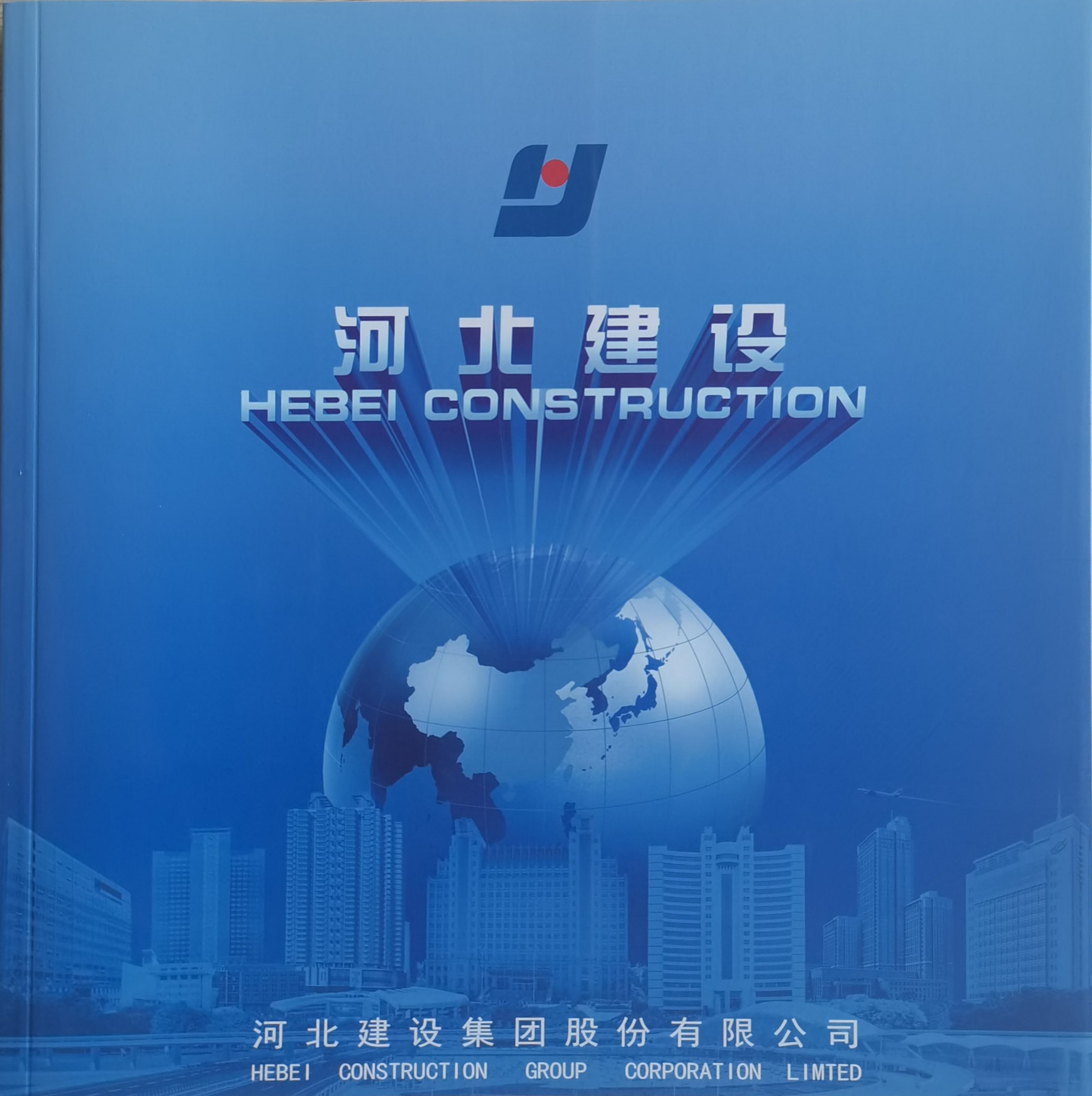 微信图片_20211019110645.jpg