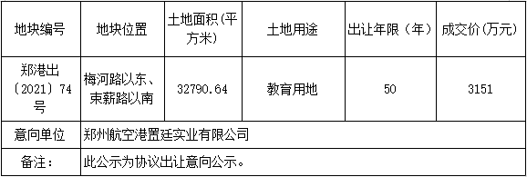 1138500623.jpg