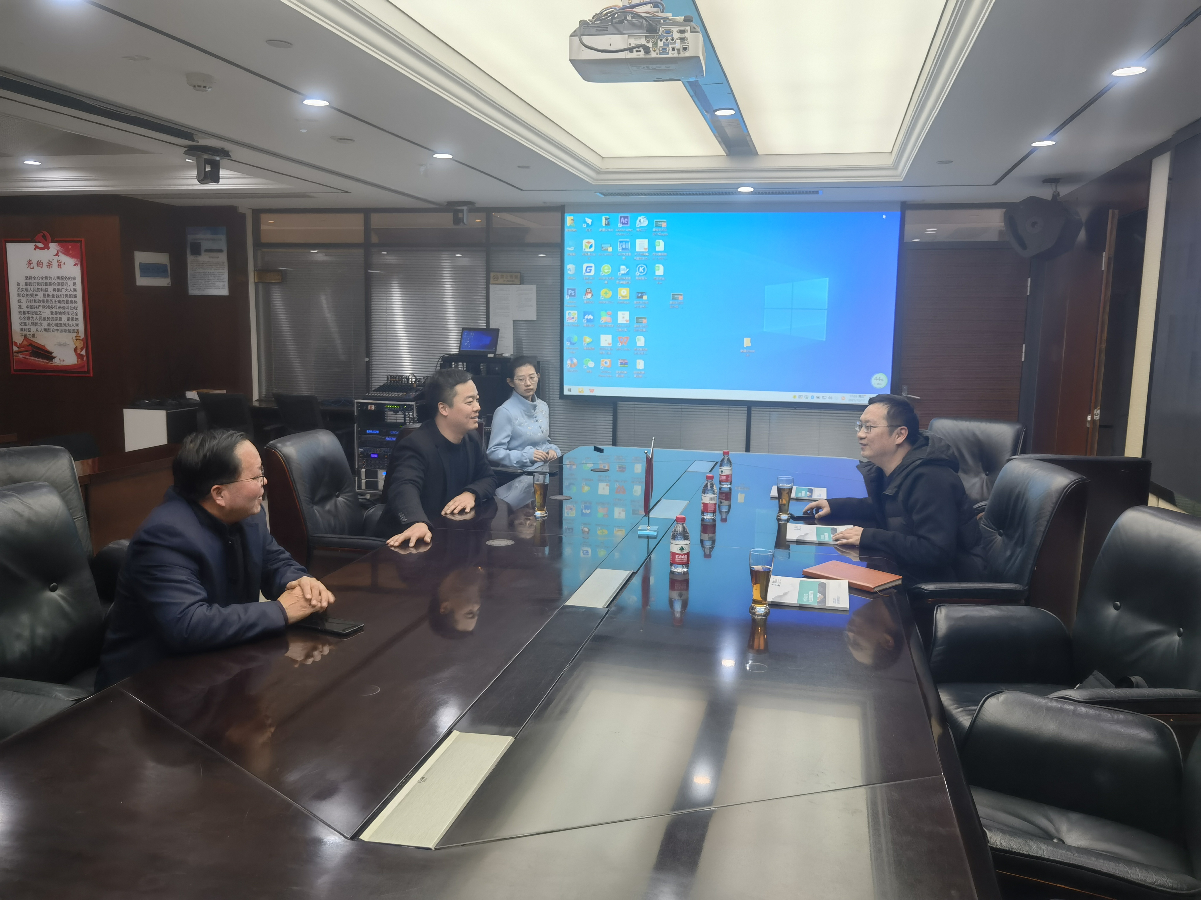 微信图片_20211220094851.jpg