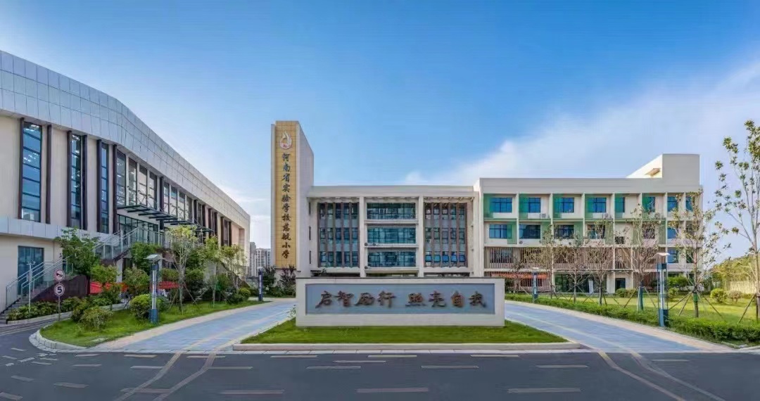 网站封面图.jpg