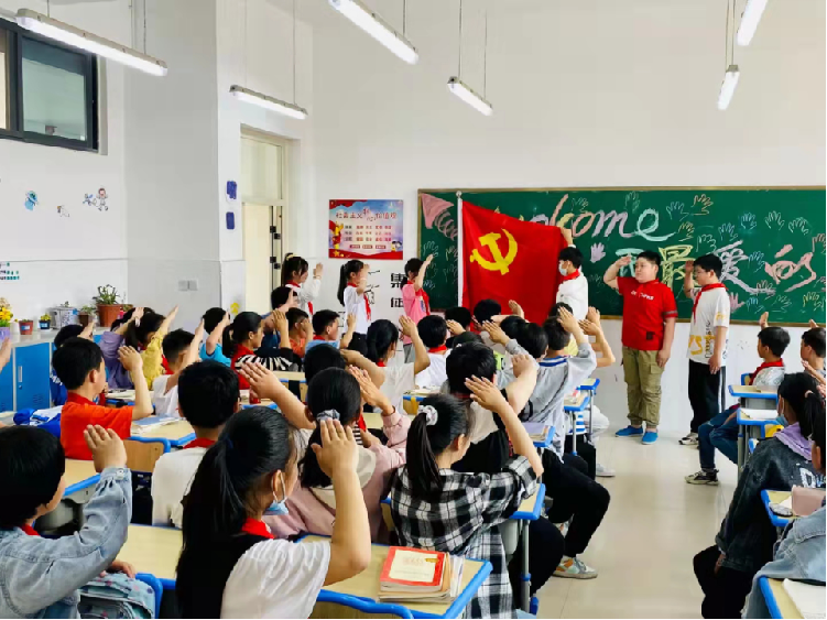 班会.png