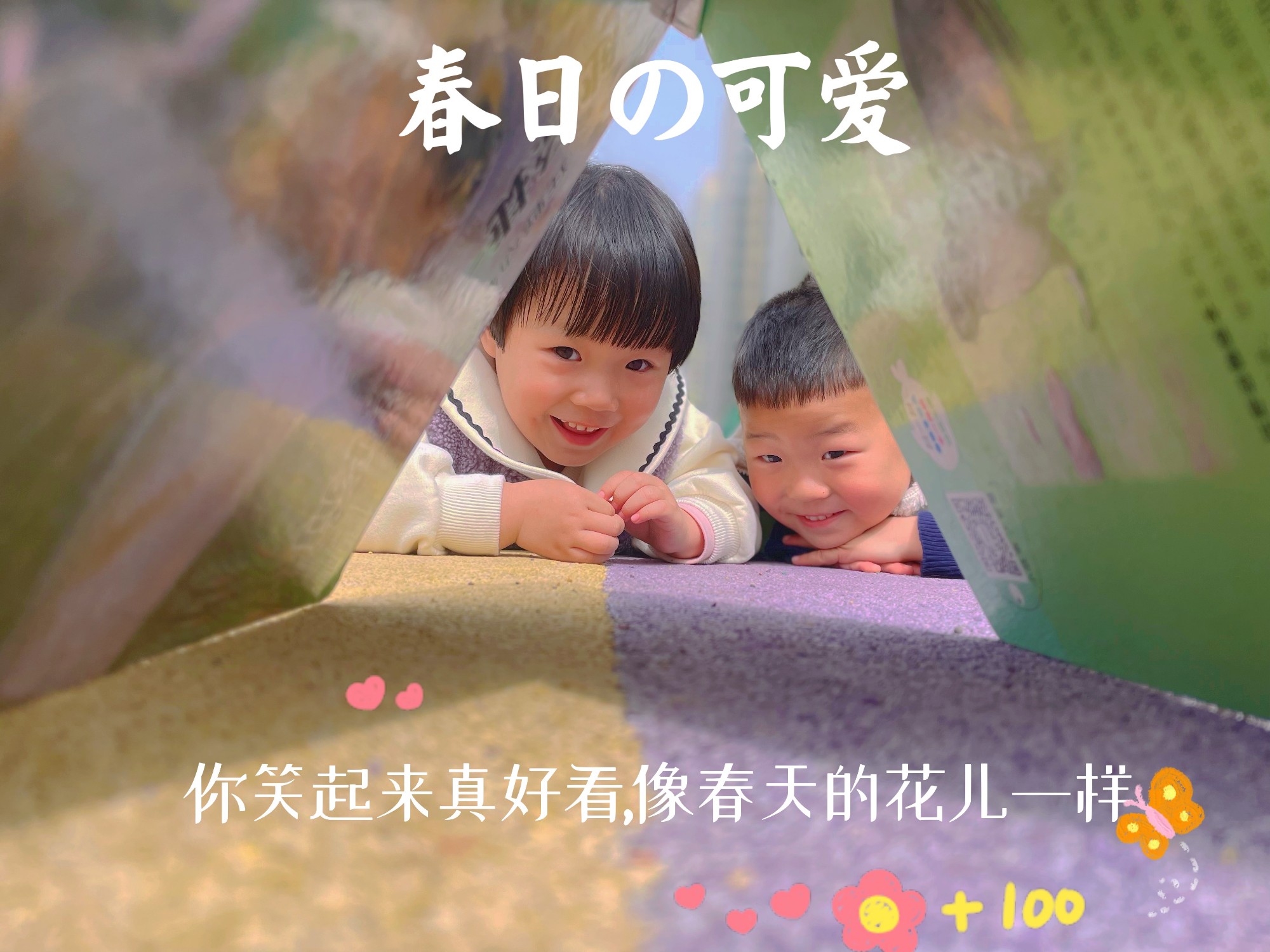 图片5.jpg