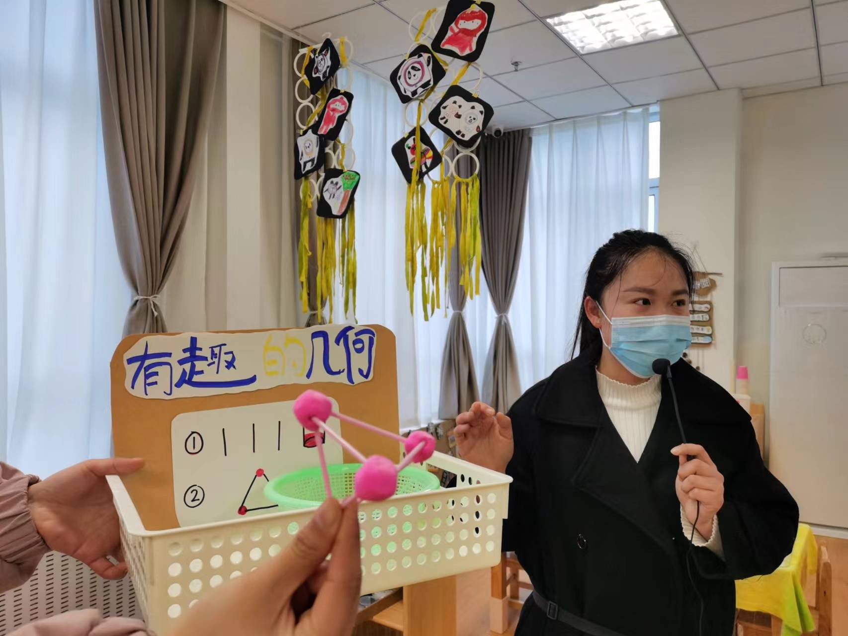 区角创设教研.jpg