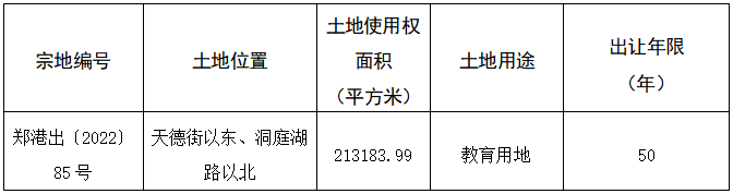 图片一.png