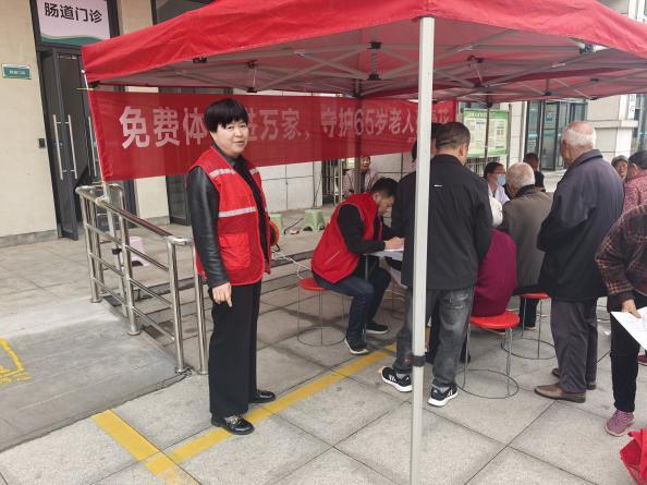 服务送上门 体检暖人心 ——苏村郑村打通便民服务“最后一米”