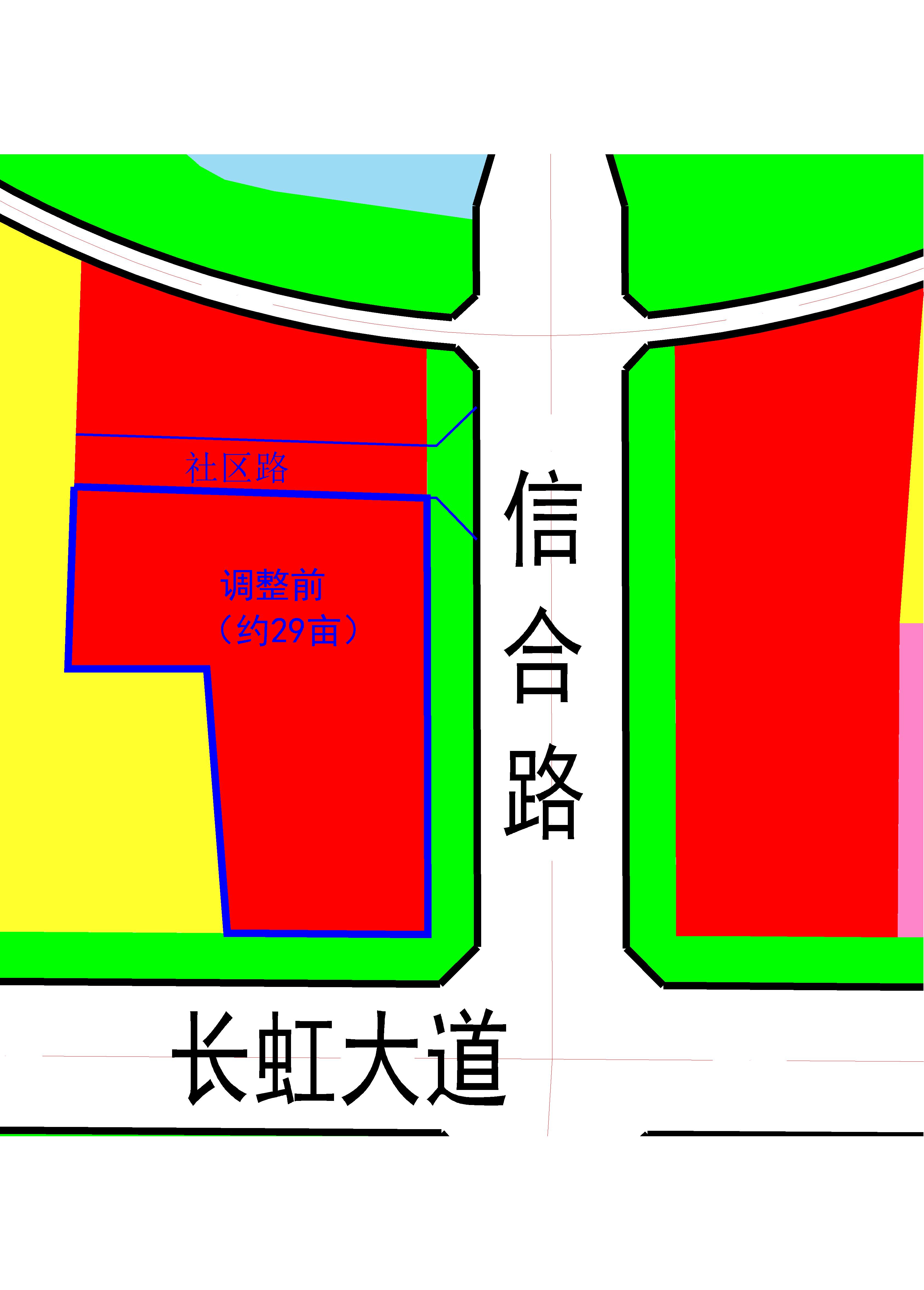 湯陰縣城鄉規劃發展中心城區公示 ——湯陰縣長虹大道與信合路交叉口 西北角地塊用地性質調整(2025001)——張裕梧 湯陰縣城鄉規劃發展中心城區公示 ——湯陰縣長虹大道與信合路交叉口 西北角地塊用地性質調整(2025001)——張裕梧