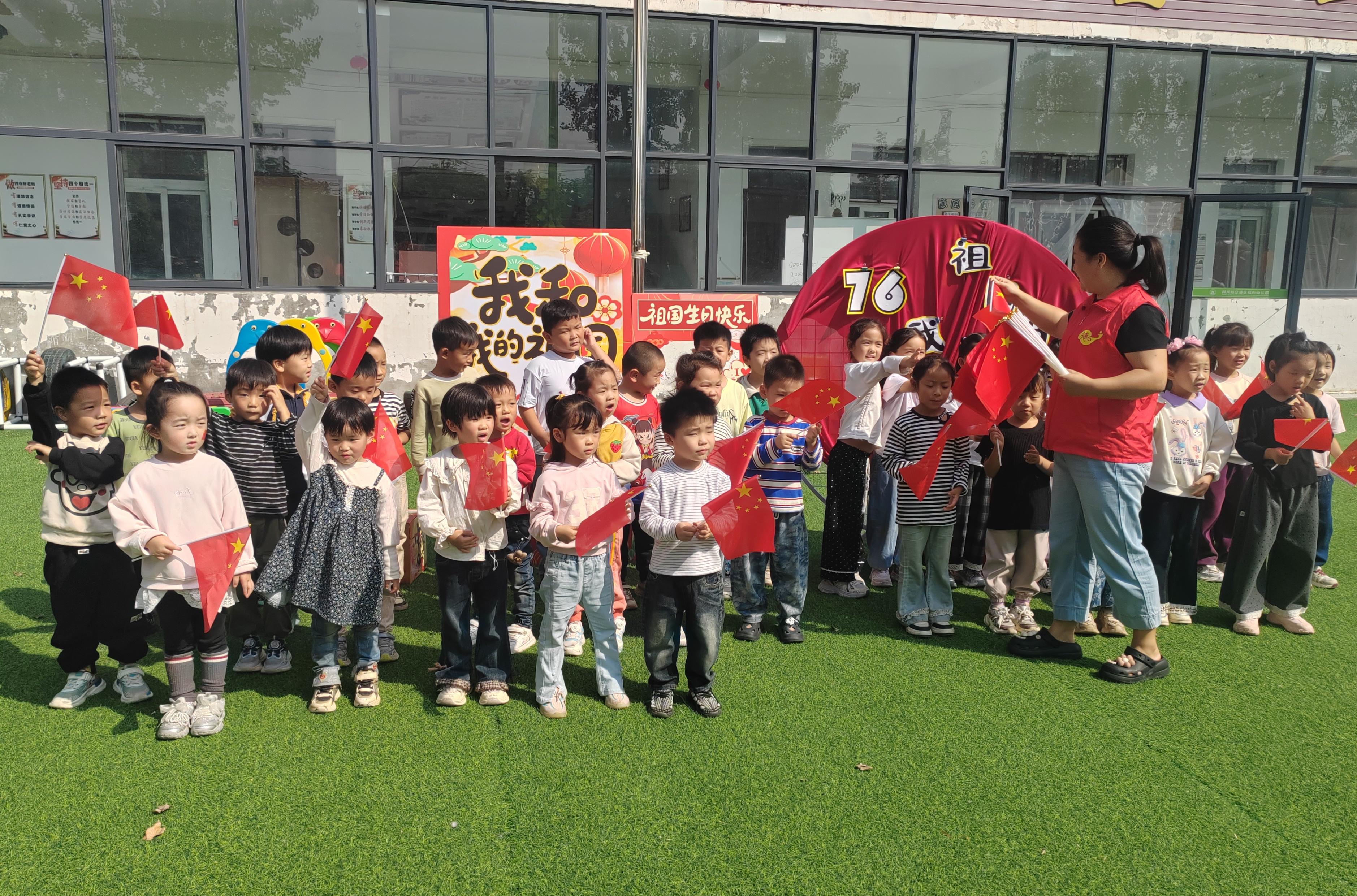 清河办事处:趣味答题庆华诞 童心向国乐成长 清河办事处:趣味答题庆华诞 童心向国乐成长