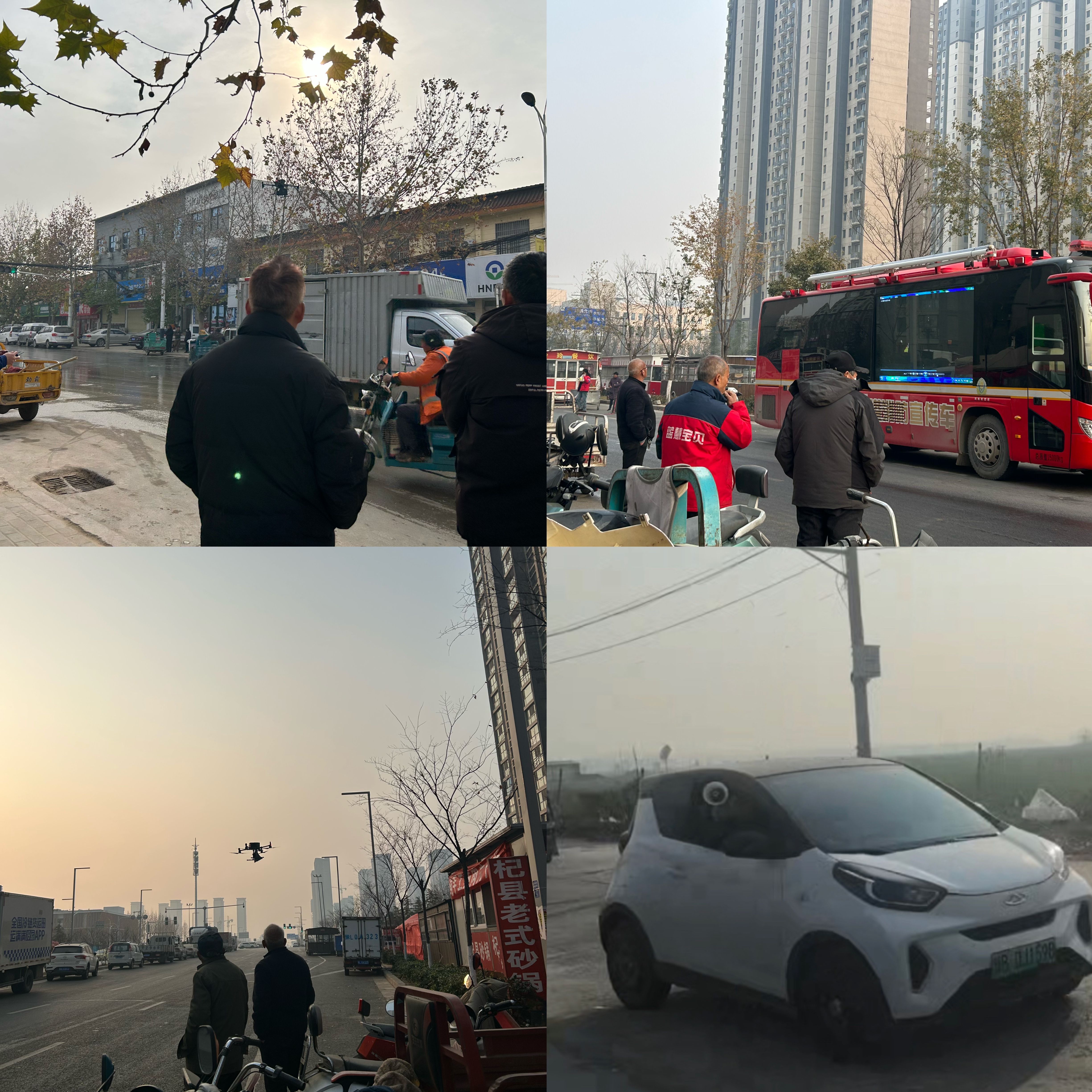 航空港区消防救援支队“四个协同”开展立体式消防宣传 航空港区消防救援支队“四个协同”开展立体式消防宣传