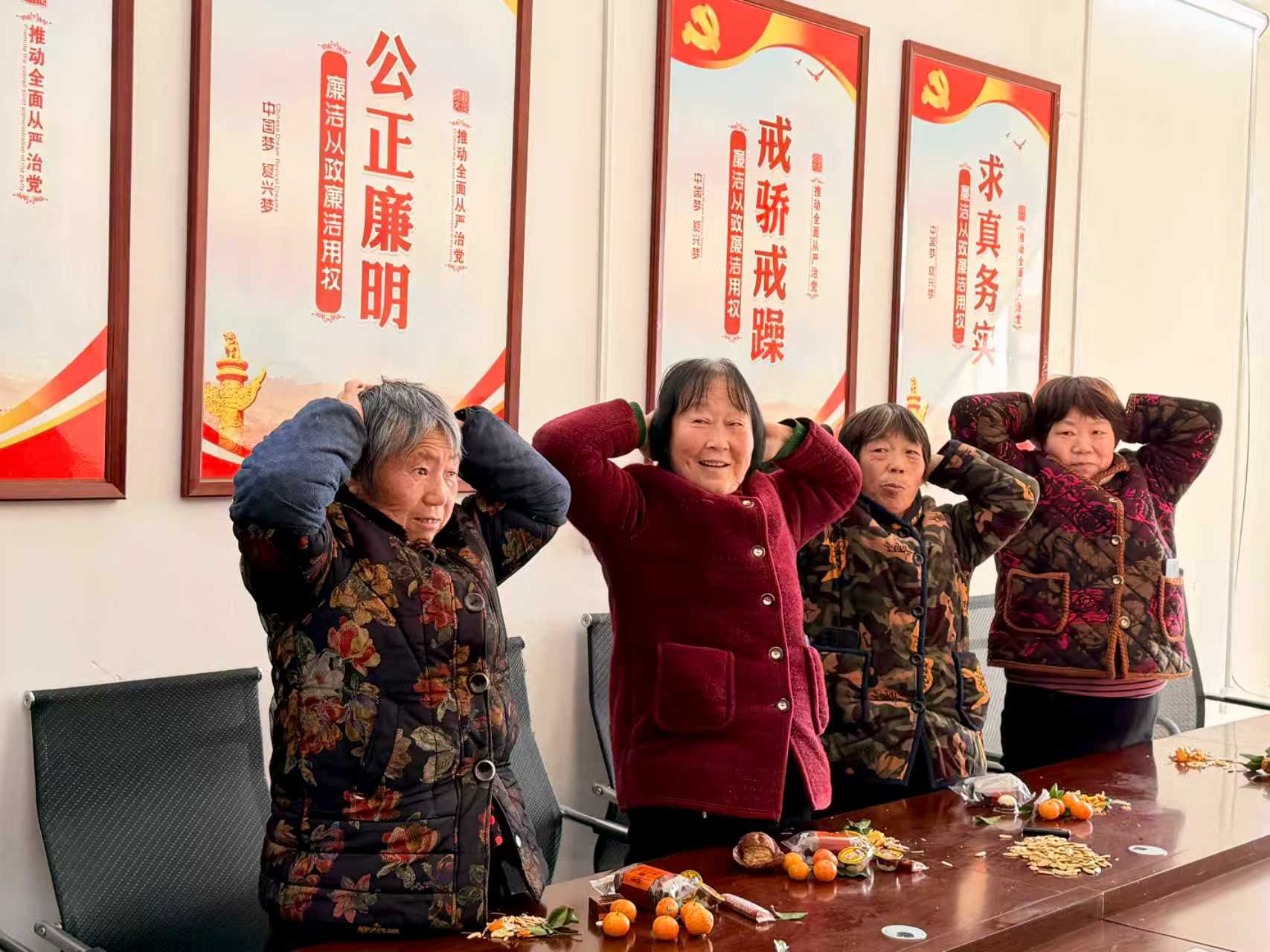 龙王办事处：茶香氤氲话养生，情谊绵长安乐年