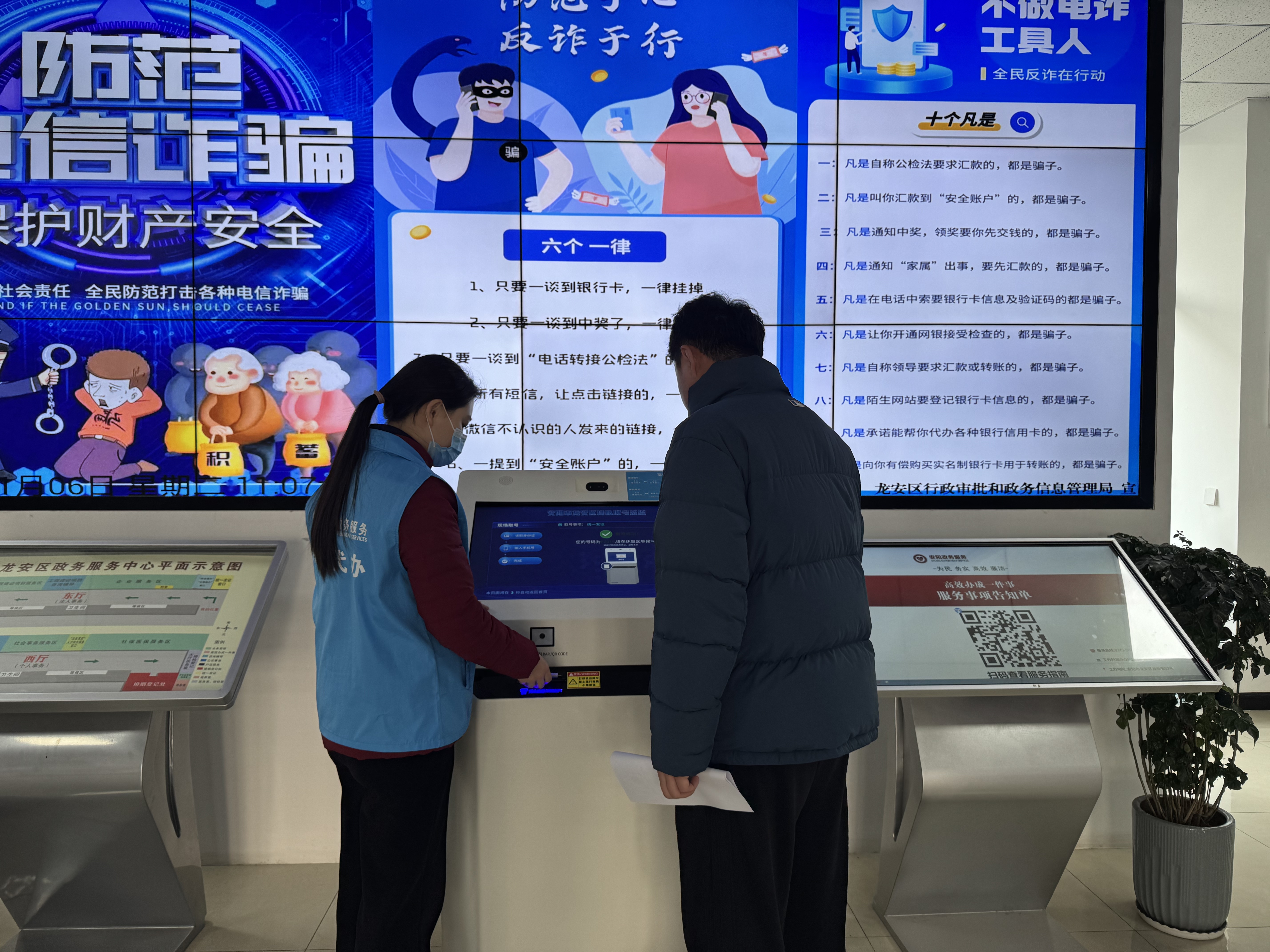 龙安区行政审批和政务信息管理局：“早”字当头解民需 30分钟里见真章