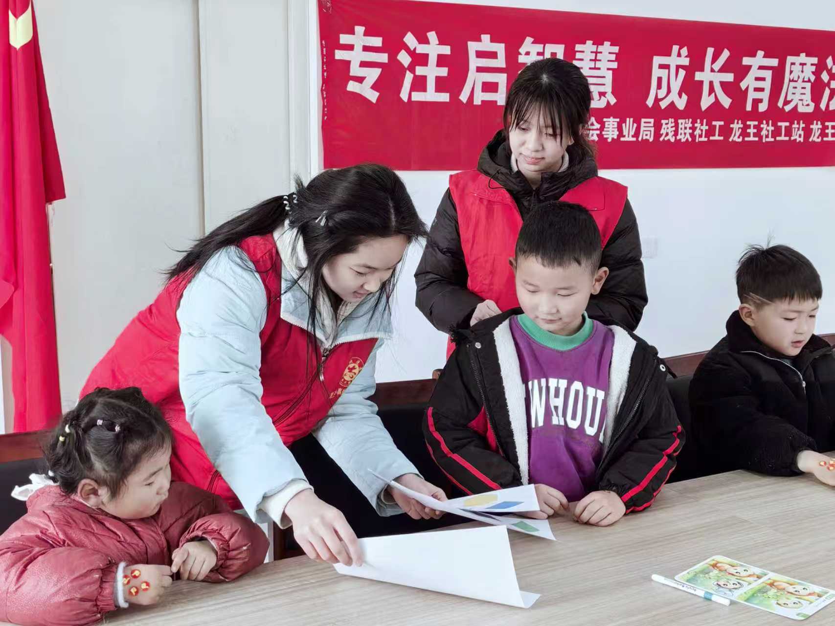 龙王办事处：目明察秋毫，凝神印心画