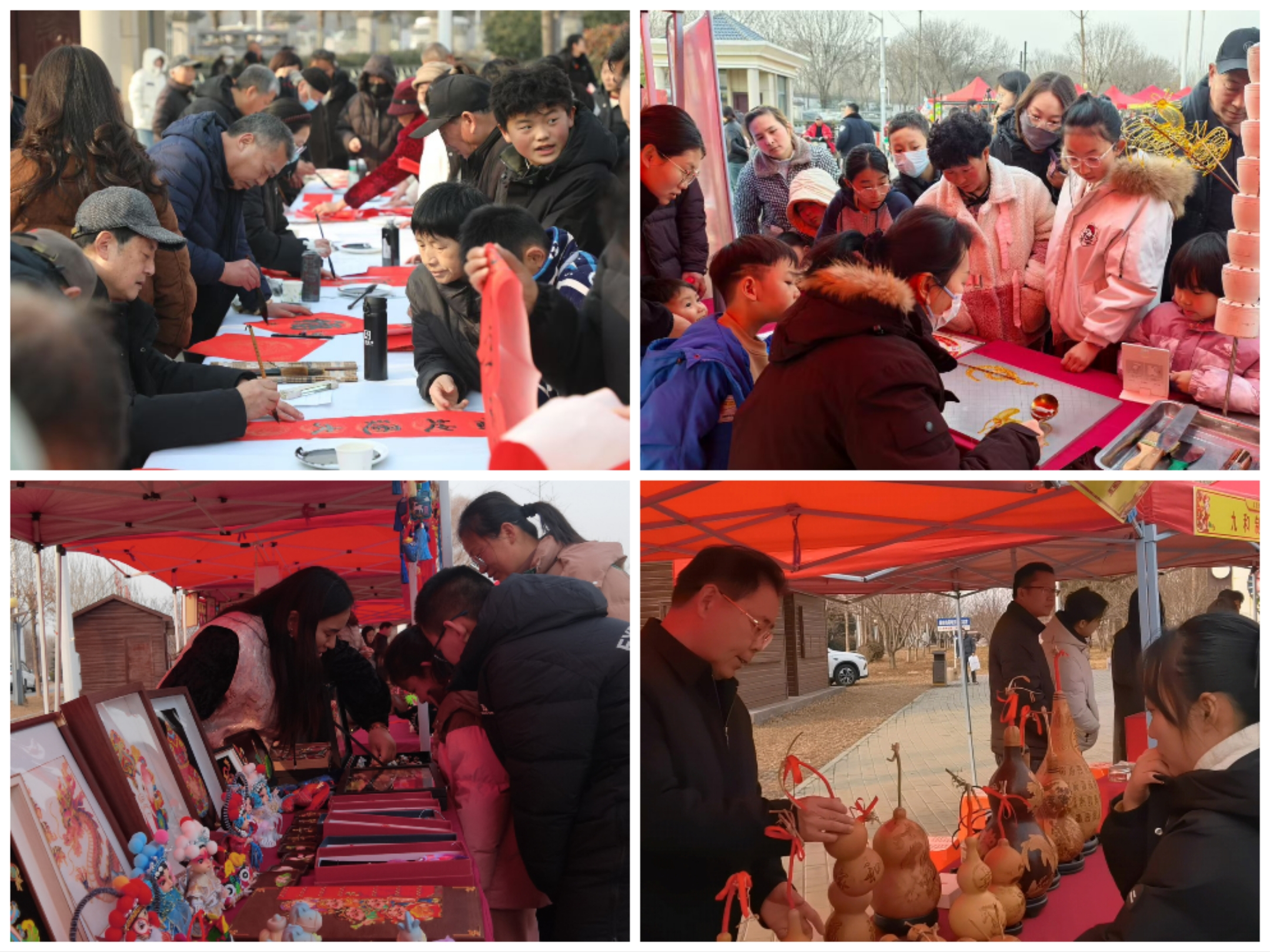 骐骥呈祥耀龙都 杂技新韵贺新春