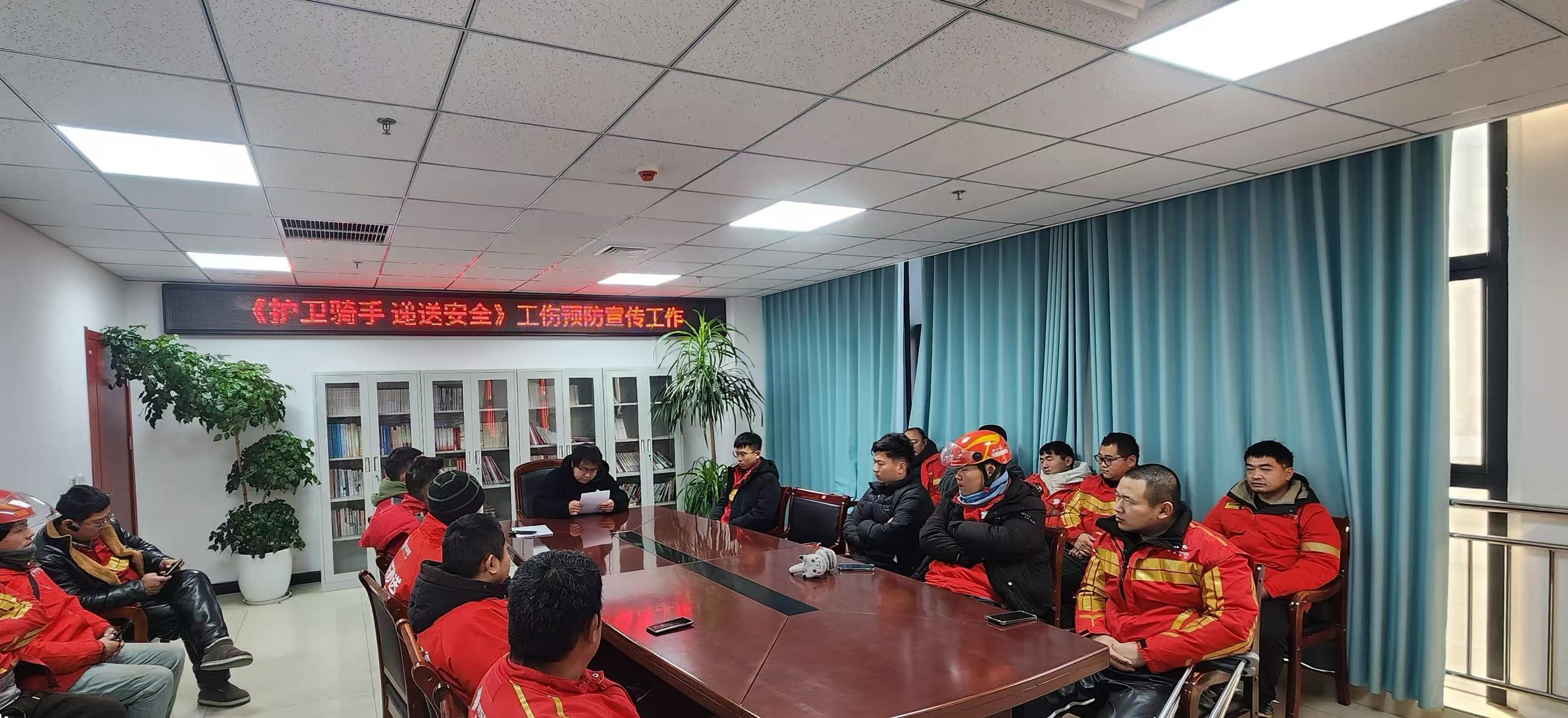 区人社局联动赋能破难点 护航新业态发展