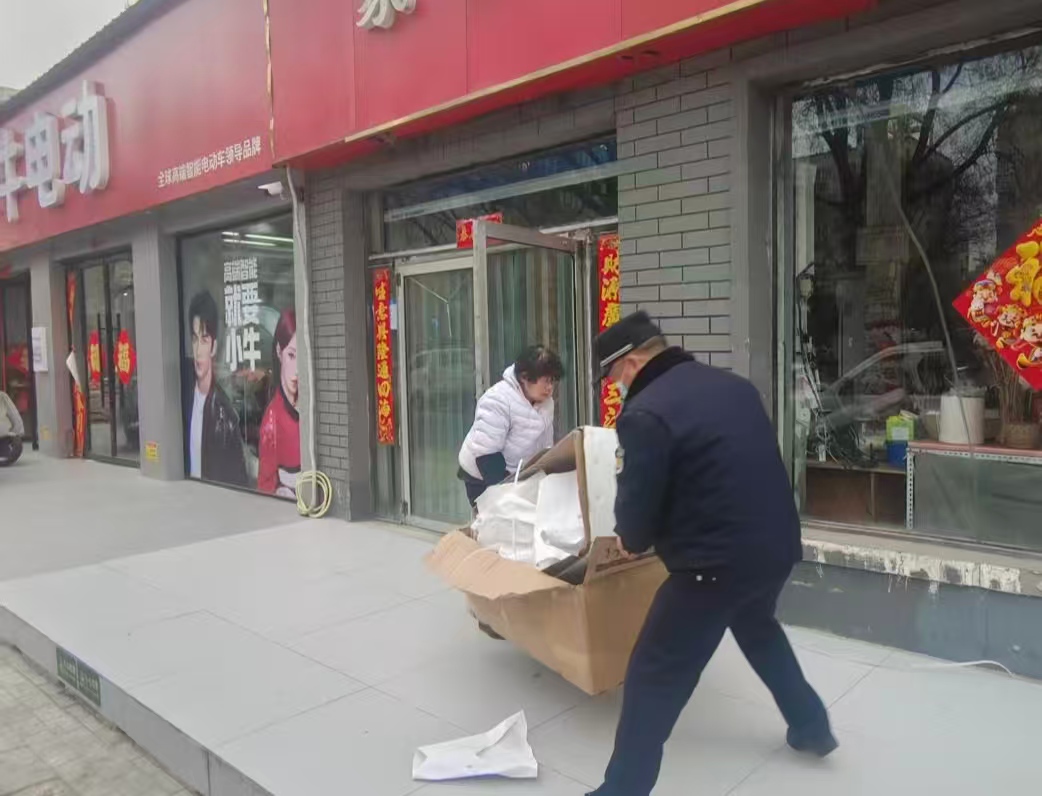 区城市管理局认真学习贯彻 区三级干部会议精神 实干笃行持续提升城市环境品质