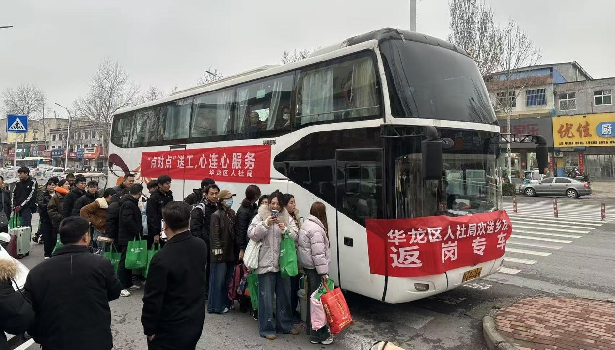 ����ůũ�񹤡���Ե㷵�ڸ���������ʽ����