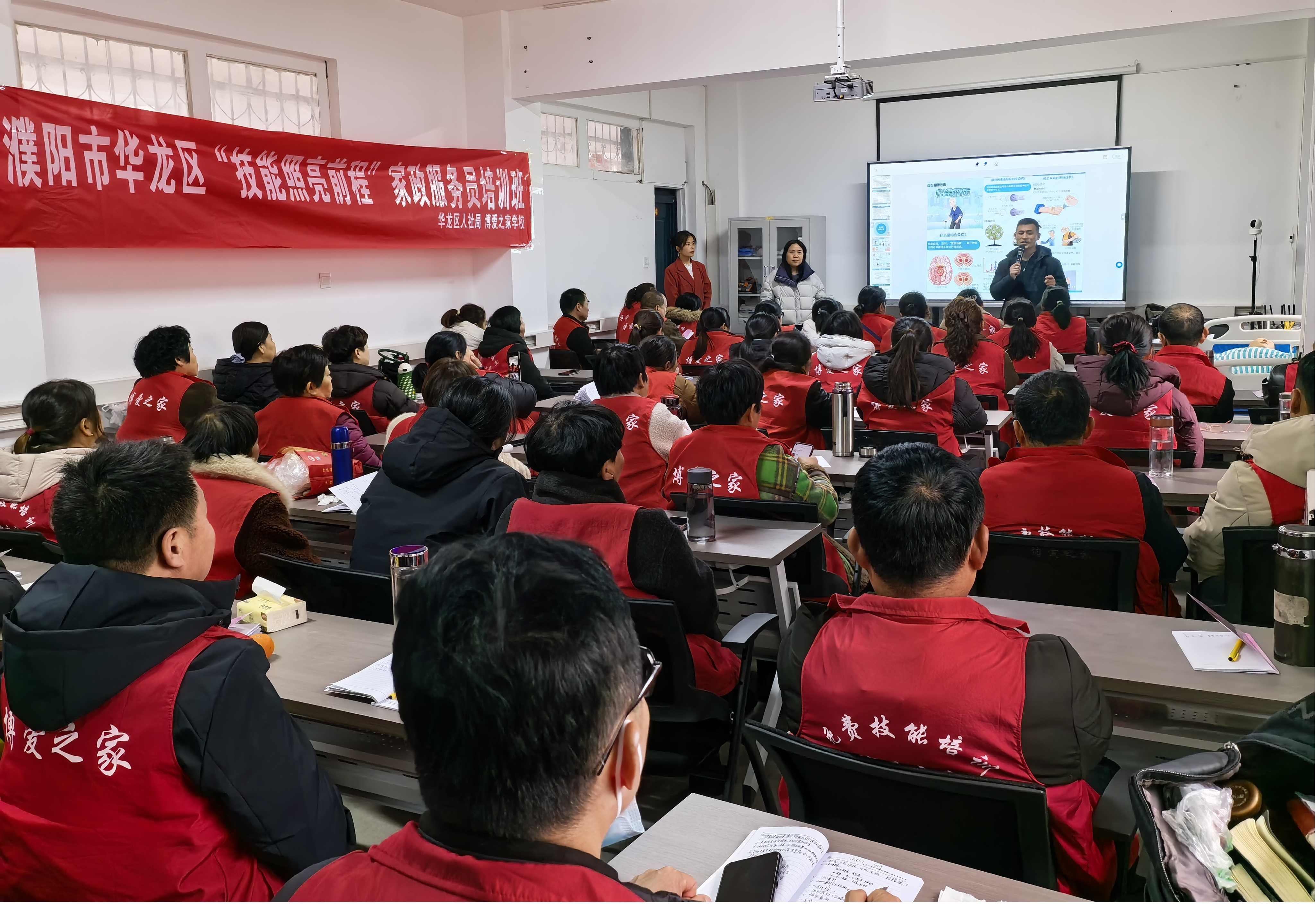 ����������ǰ�̡�������2026����ѵ�࿪��