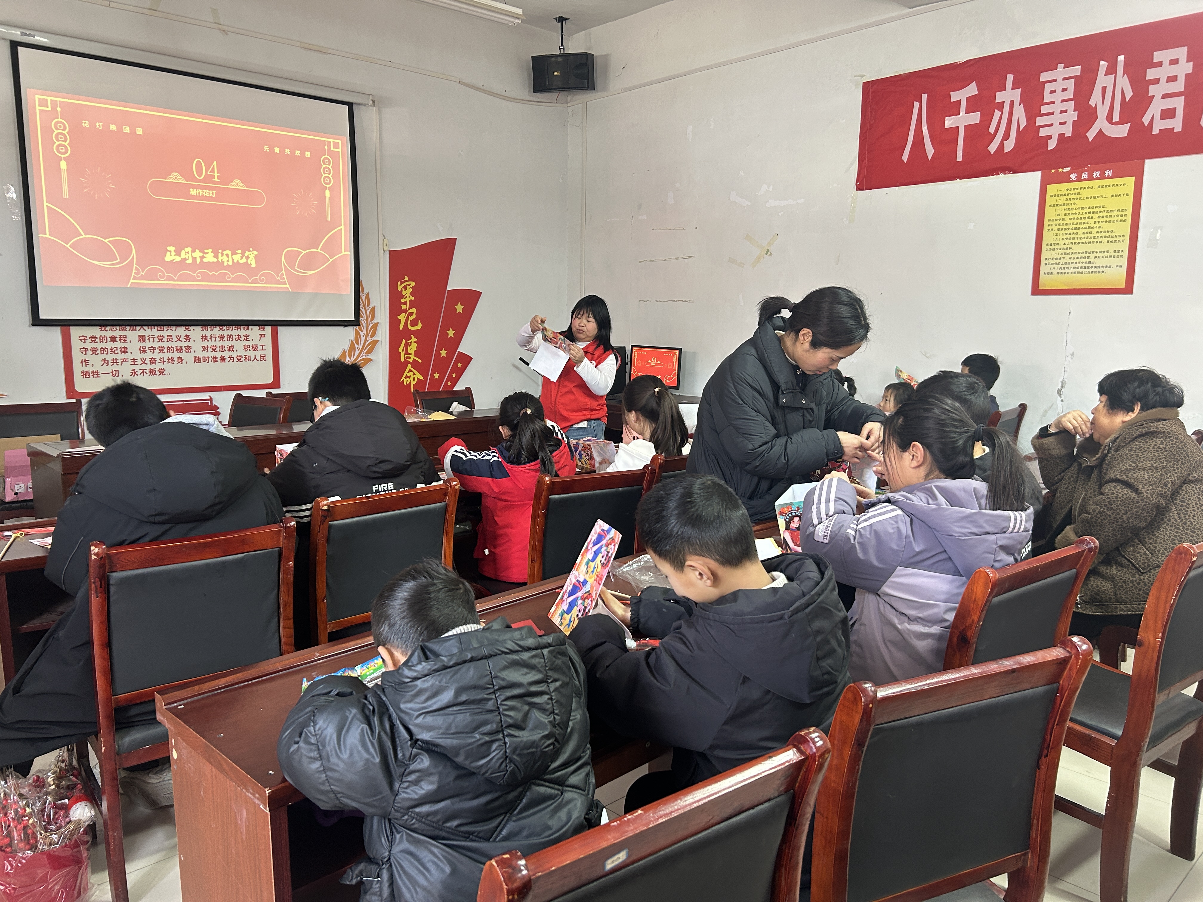 “跃马闹春庆元宵 五清四建绘新景”——八千办事处举办“我们的节日·元宵”主题系列活动