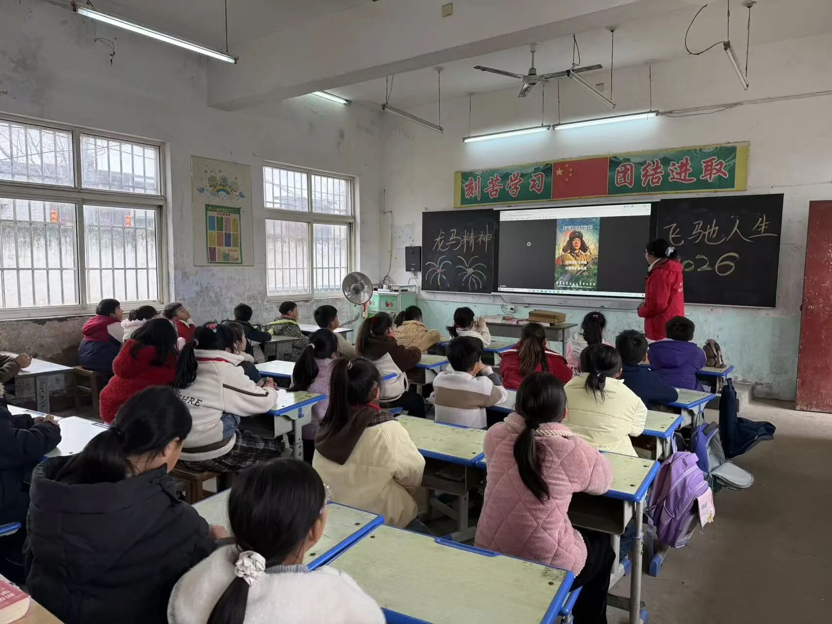 大营镇开展“传承雷锋精神 争做美德少年”学雷锋主题进校园活动