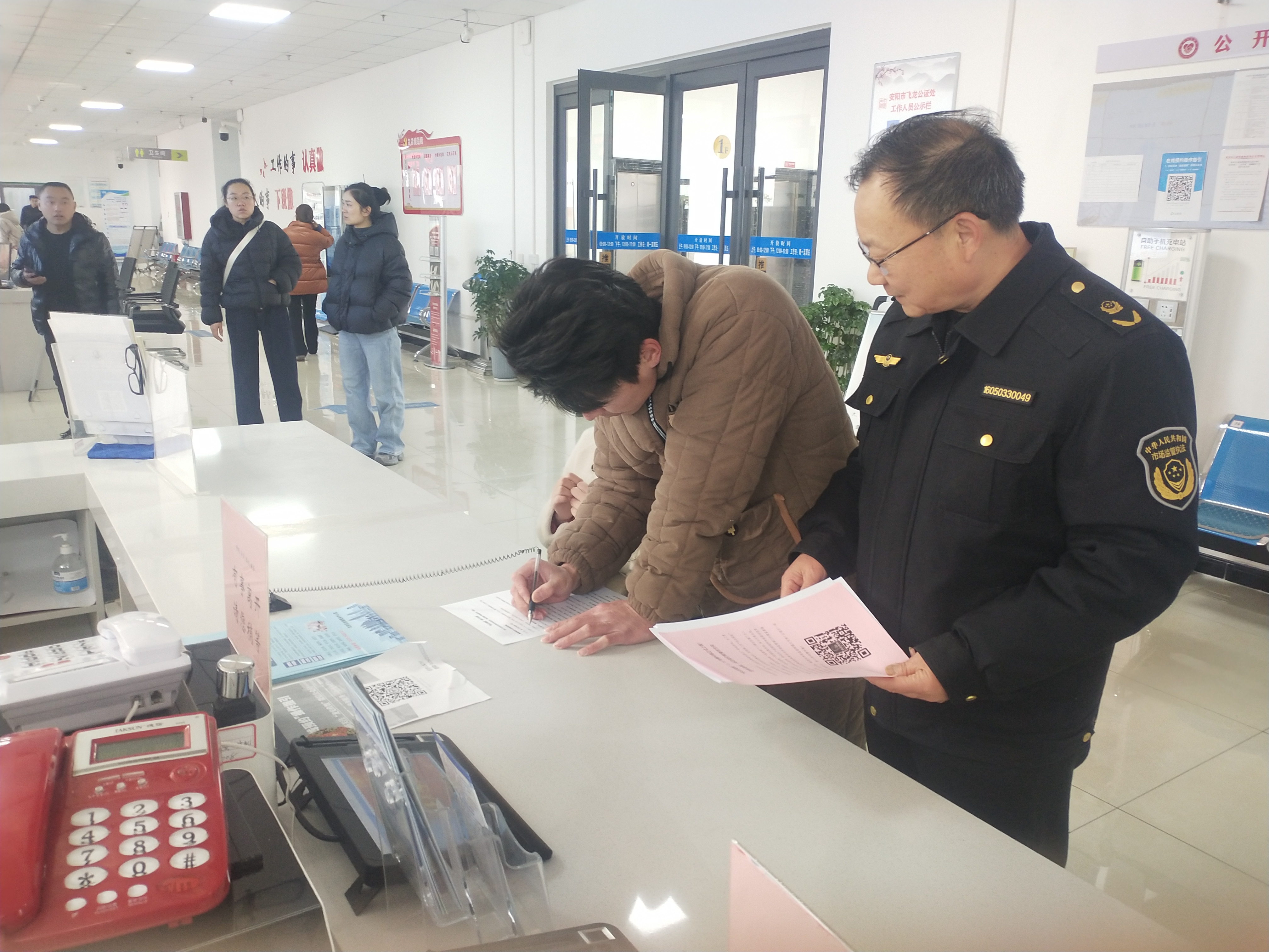 龙安区市场监管局开展“你点我检 服务惠民生”3·15专期调查问卷活动