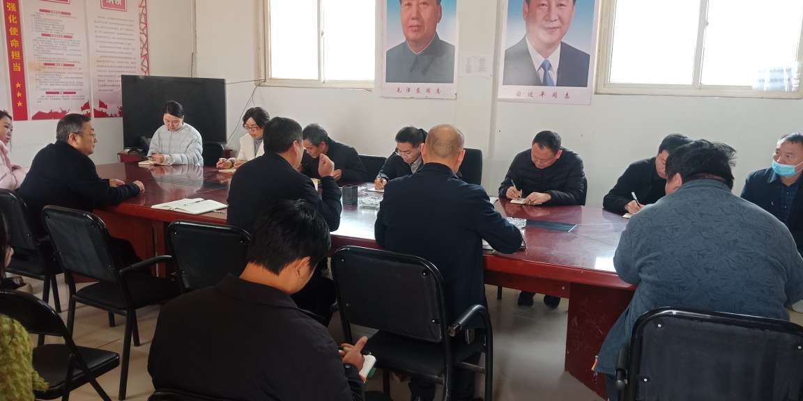 大营镇：互学互鉴拓思路 凝心聚力促实干