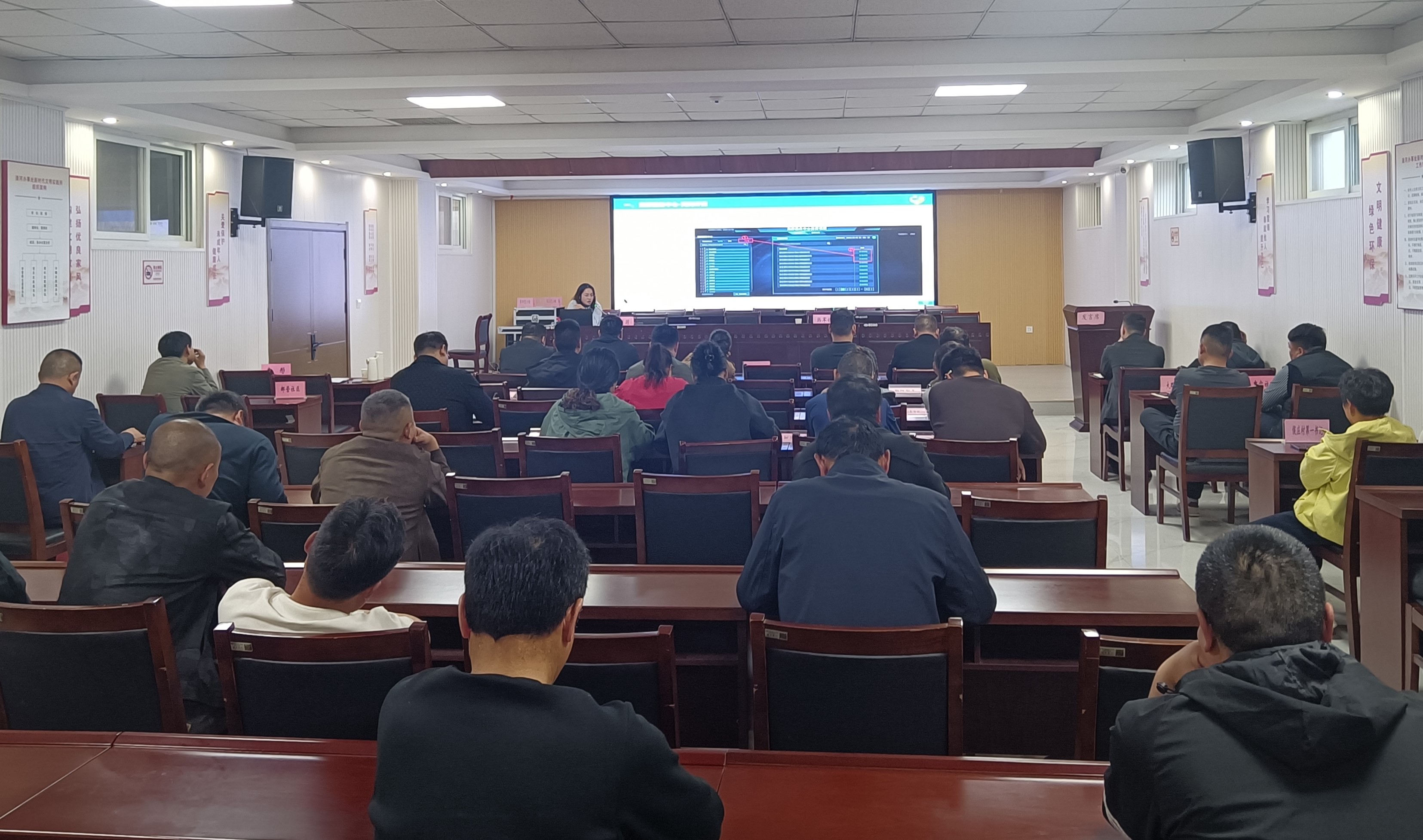 清河办事处：网格长（员）大培训  强基赋能促提升