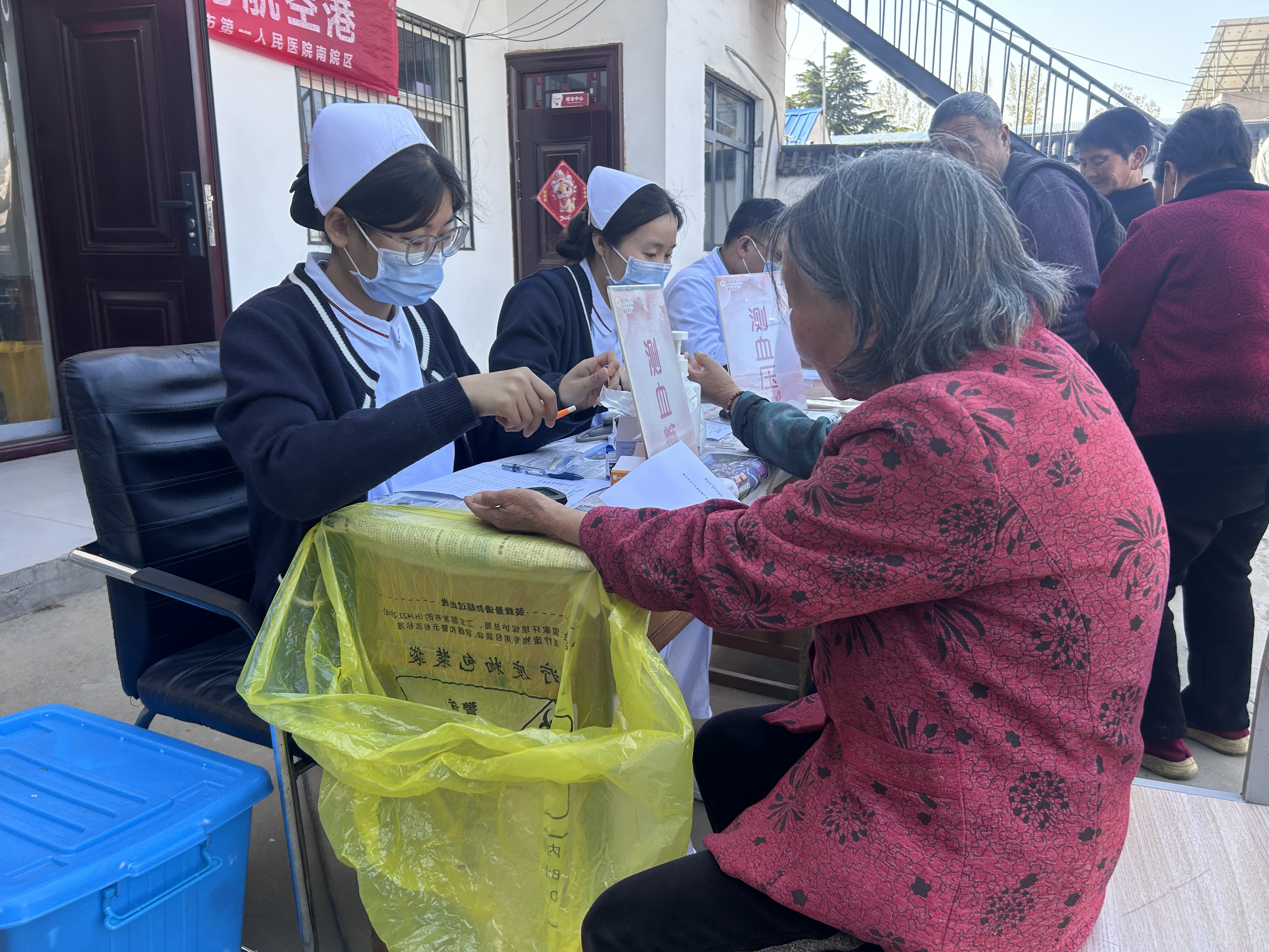 清明义诊进八千 健康护航暖民心