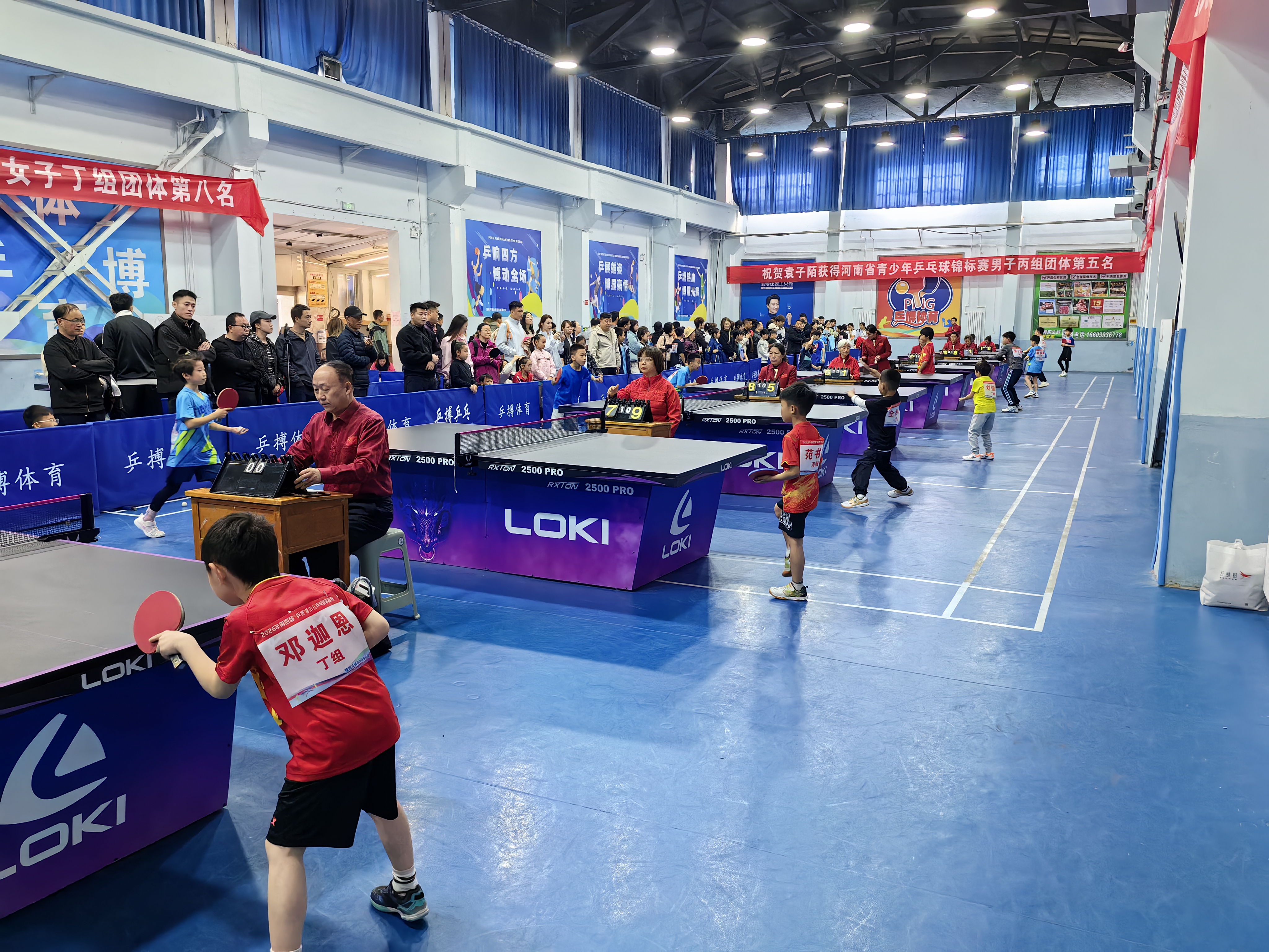 华龙区第四届“乒博杯”少儿乒乓球争霸赛顺利举办